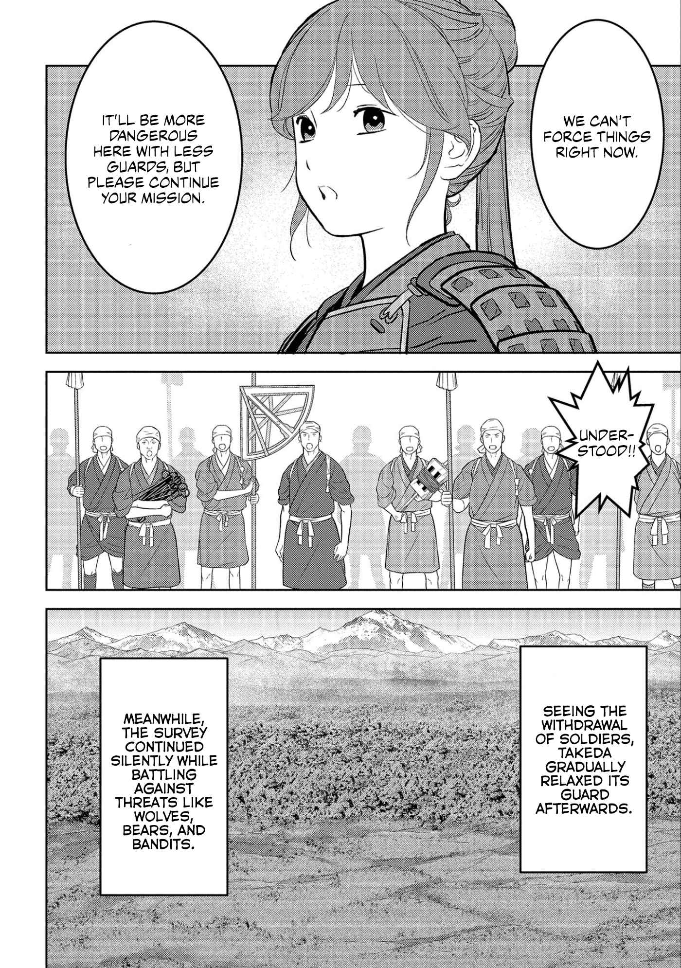 Sengoku Komachi Kuroutan: Noukou Giga Chapter 66 - Page 32