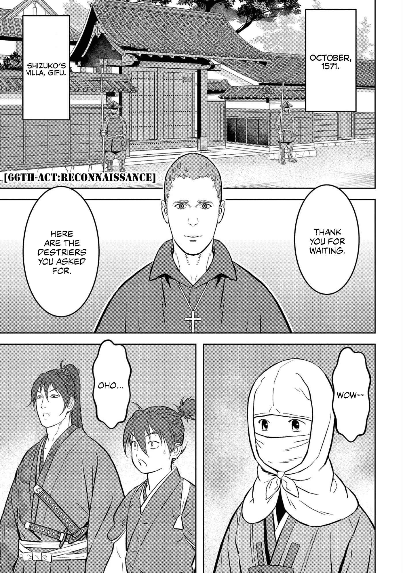 Sengoku Komachi Kuroutan: Noukou Giga Chapter 66 - Page 7