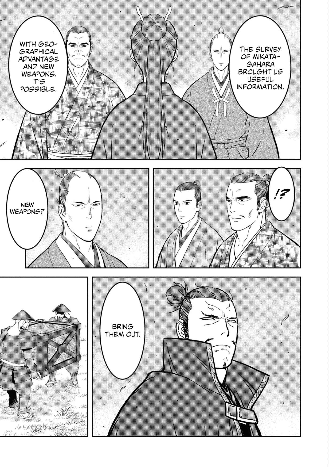 Sengoku Komachi Kuroutan: Noukou Giga Chapter 67 - Page 11