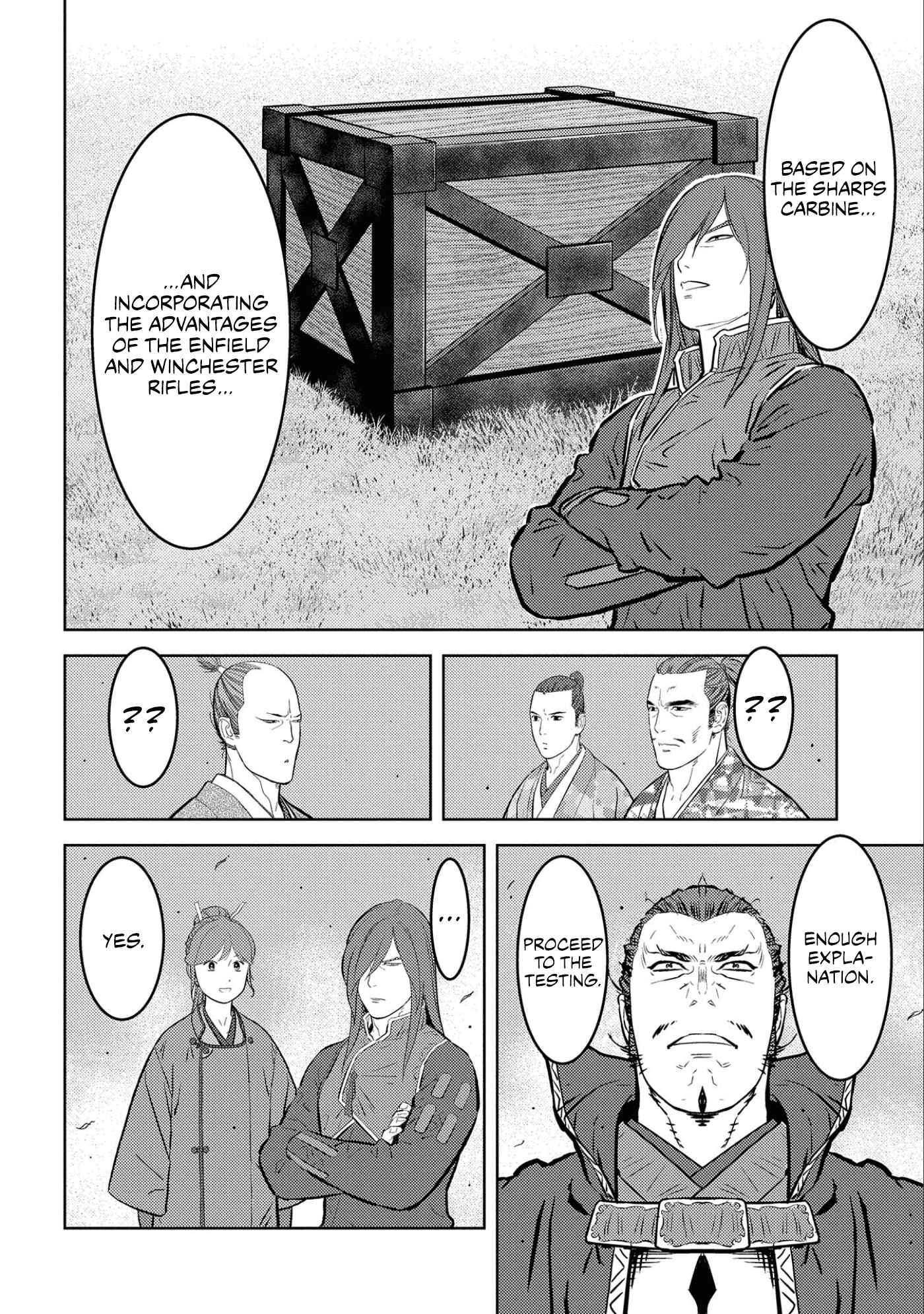 Sengoku Komachi Kuroutan: Noukou Giga Chapter 67 - Page 12