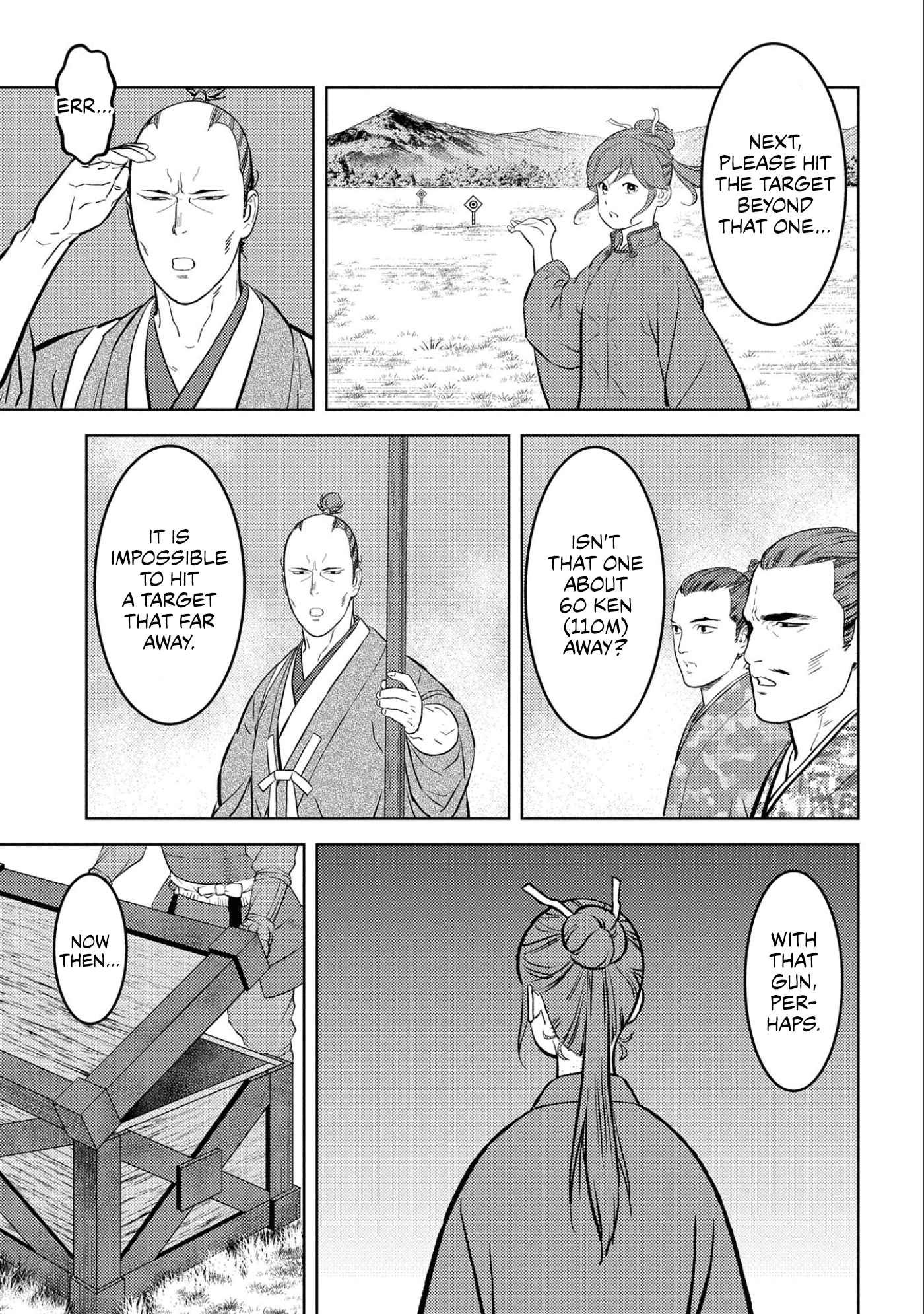 Sengoku Komachi Kuroutan: Noukou Giga Chapter 67 - Page 15