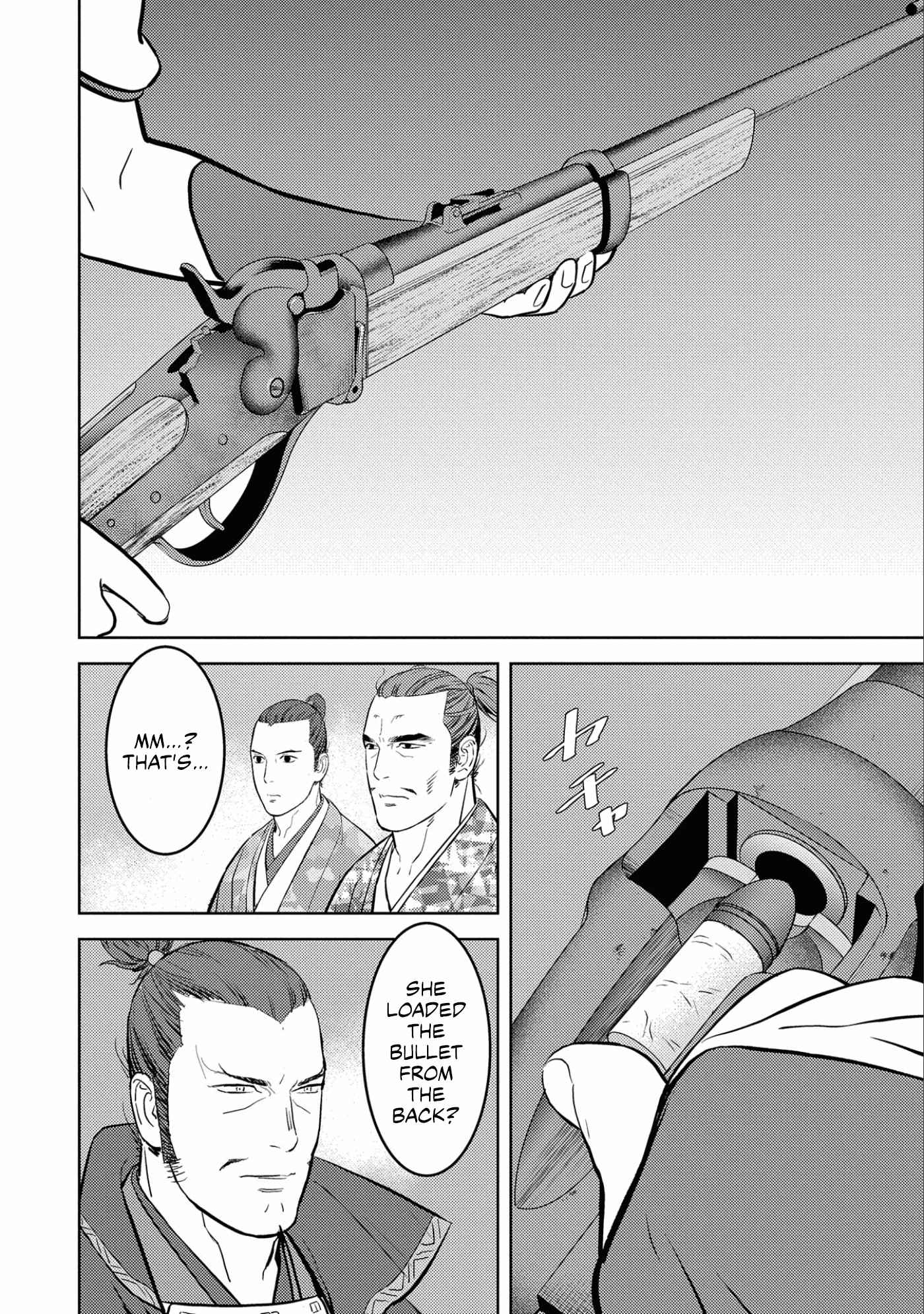 Sengoku Komachi Kuroutan: Noukou Giga Chapter 67 - Page 16