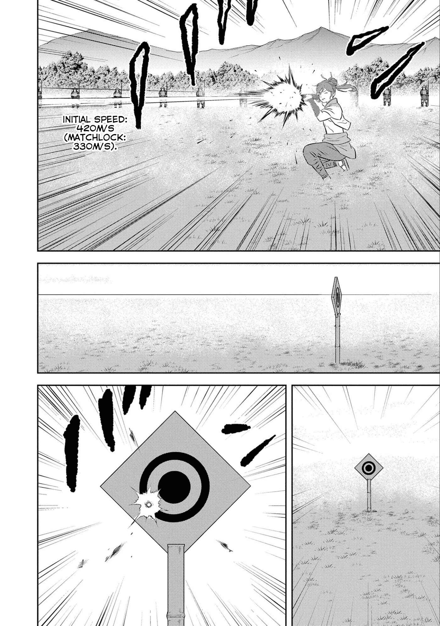 Sengoku Komachi Kuroutan: Noukou Giga Chapter 67 - Page 18