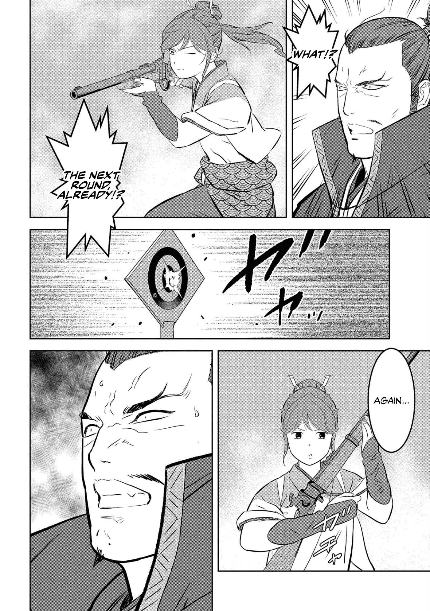 Sengoku Komachi Kuroutan: Noukou Giga Chapter 67 - Page 20