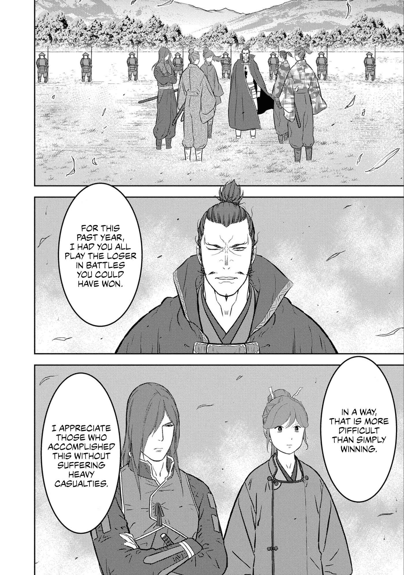 Sengoku Komachi Kuroutan: Noukou Giga Chapter 67 - Page 3