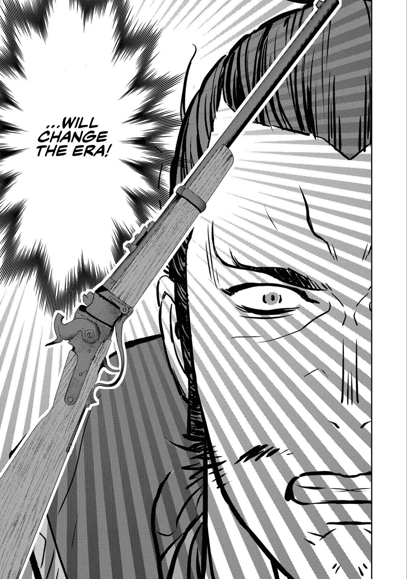 Sengoku Komachi Kuroutan: Noukou Giga Chapter 67 - Page 23
