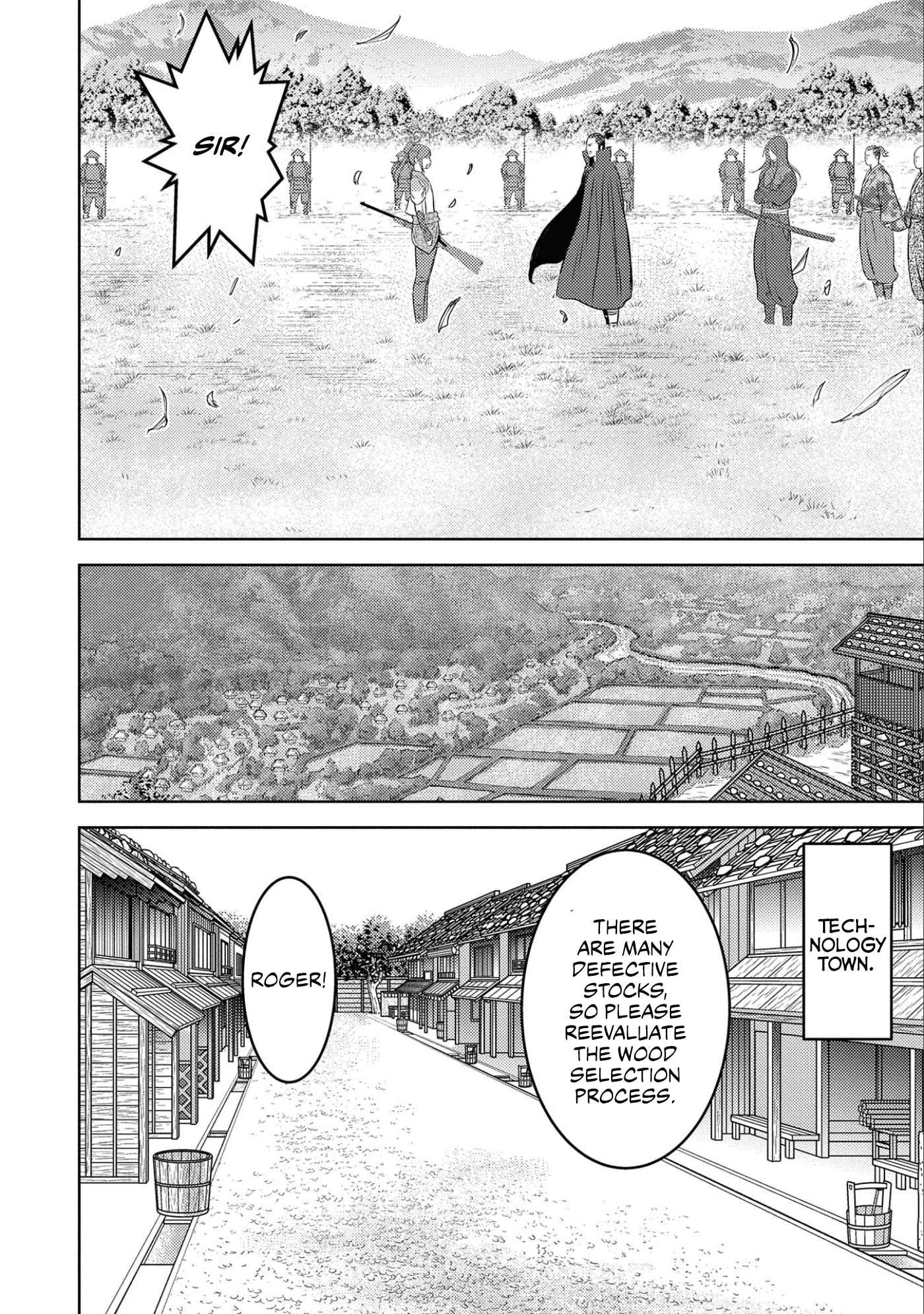 Sengoku Komachi Kuroutan: Noukou Giga Chapter 67 - Page 26