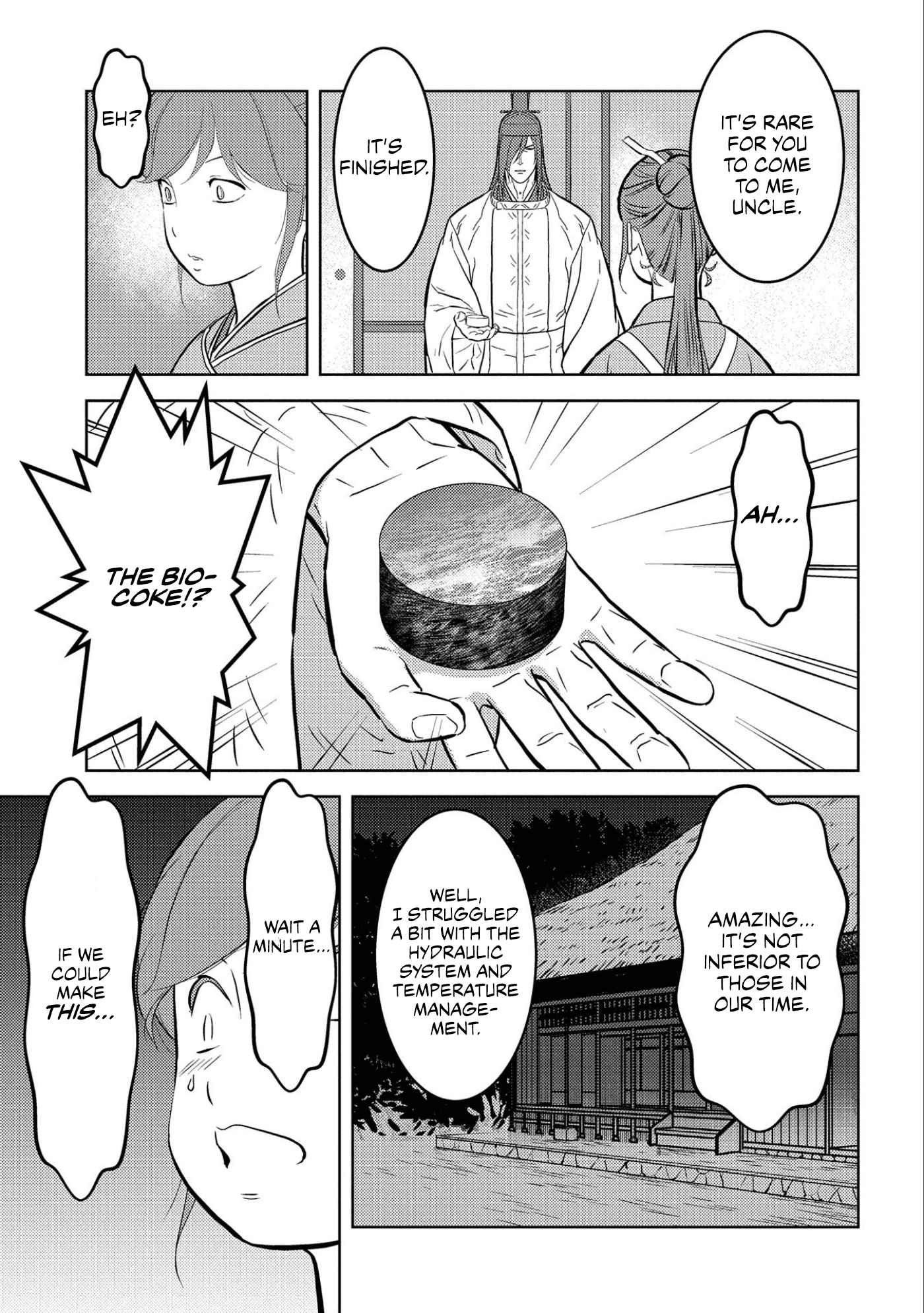 Sengoku Komachi Kuroutan: Noukou Giga Chapter 67 - Page 29