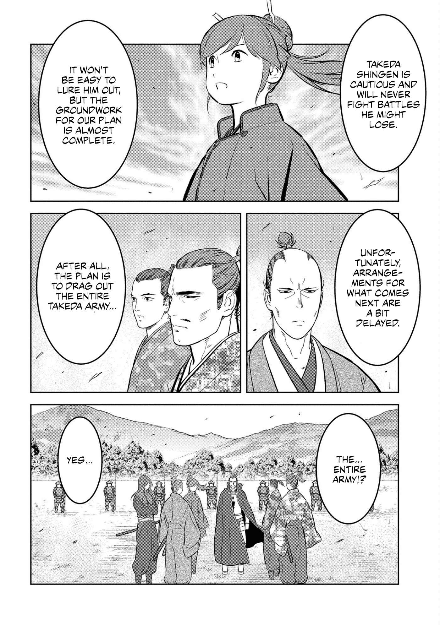 Sengoku Komachi Kuroutan: Noukou Giga Chapter 67 - Page 5