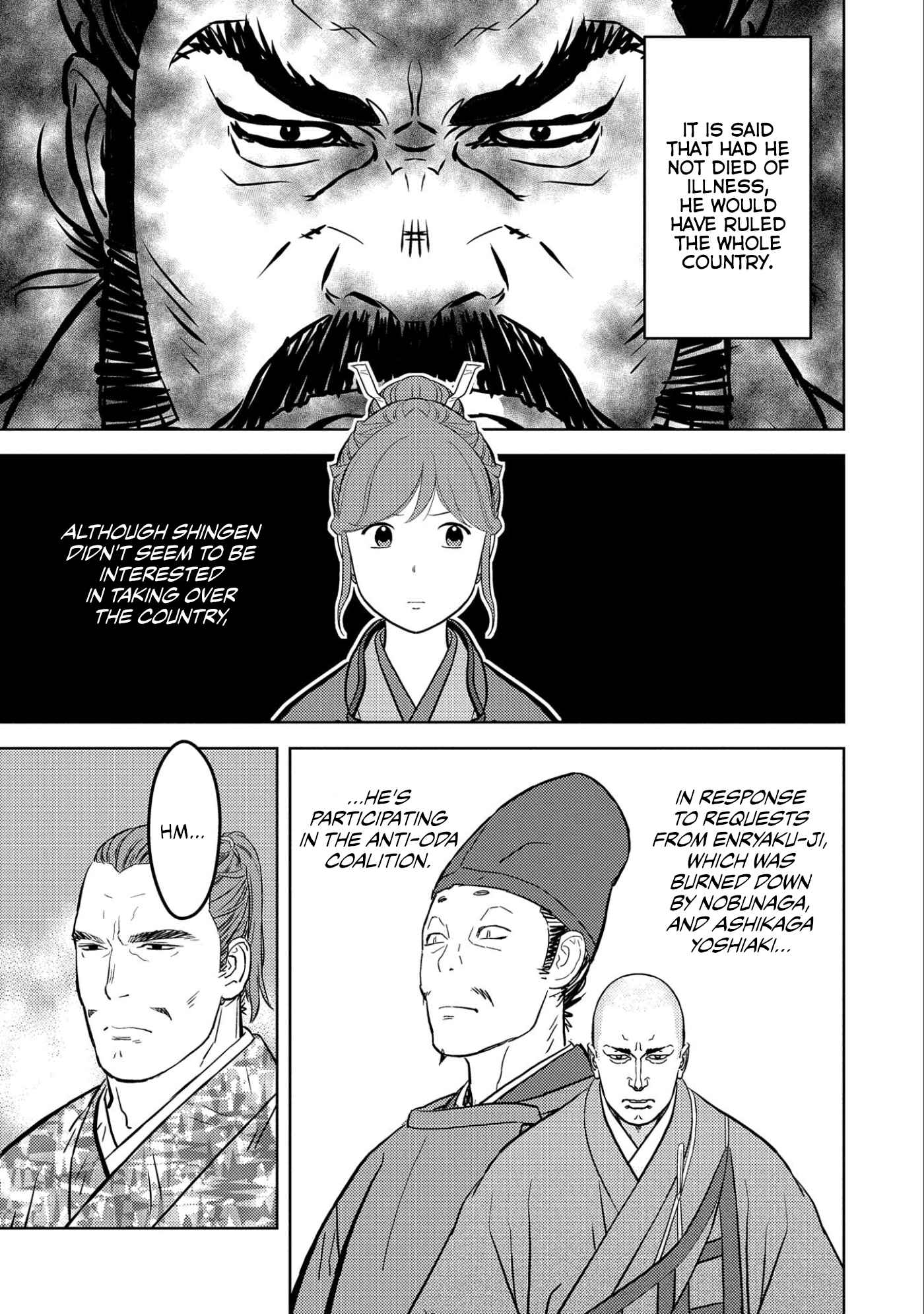 Sengoku Komachi Kuroutan: Noukou Giga Chapter 67 - Page 9