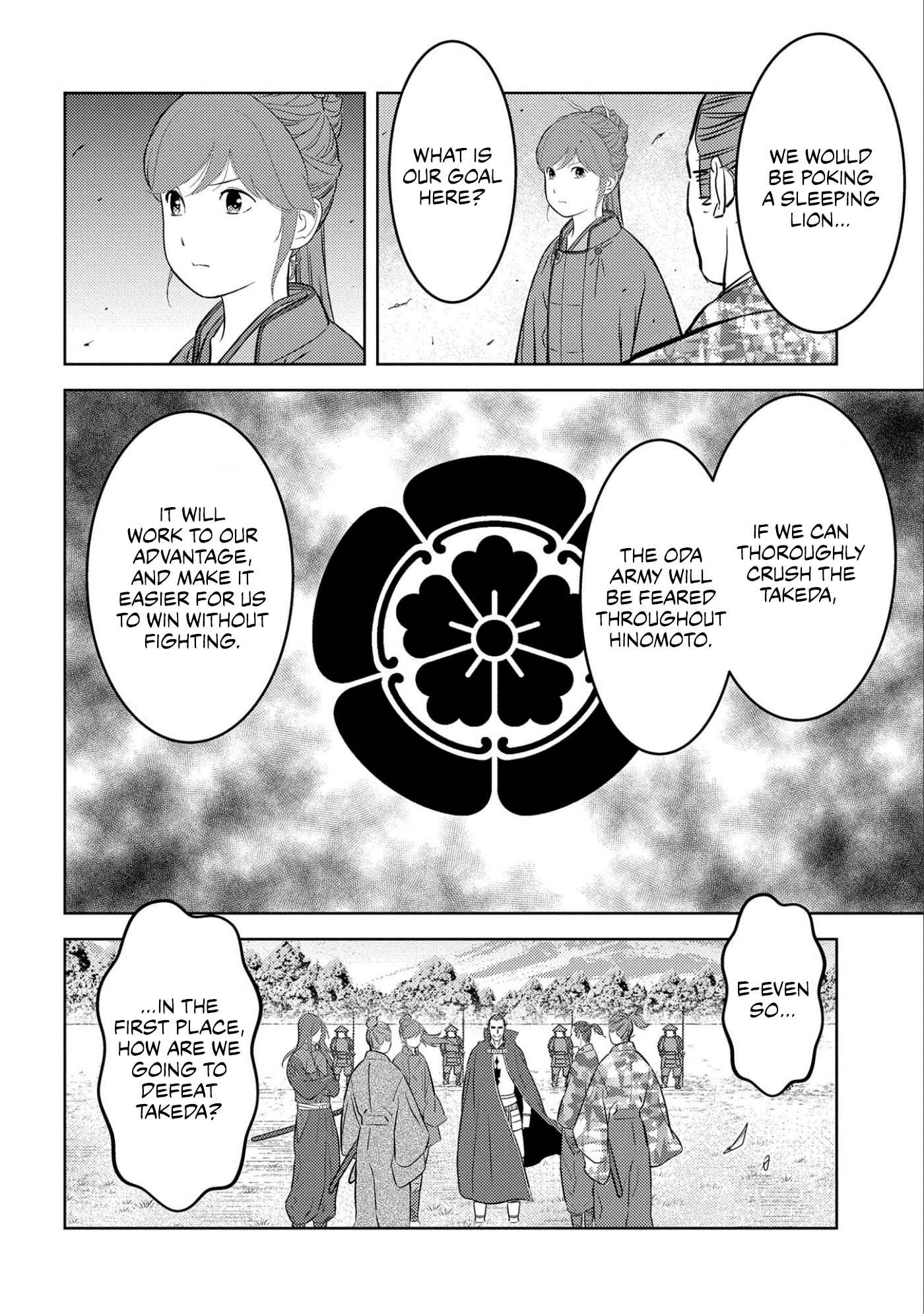 Sengoku Komachi Kuroutan: Noukou Giga Chapter 67 - Page 10