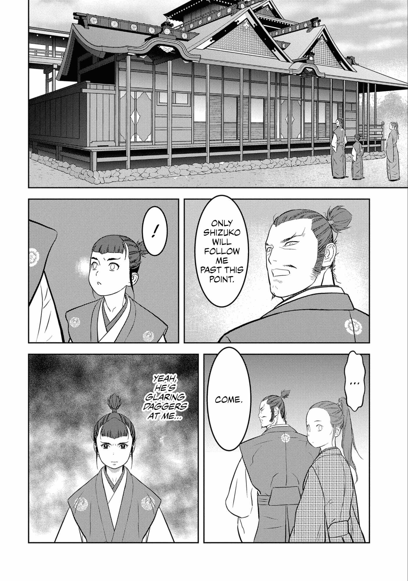 Sengoku Komachi Kuroutan: Noukou Giga Chapter 68 - Page 11