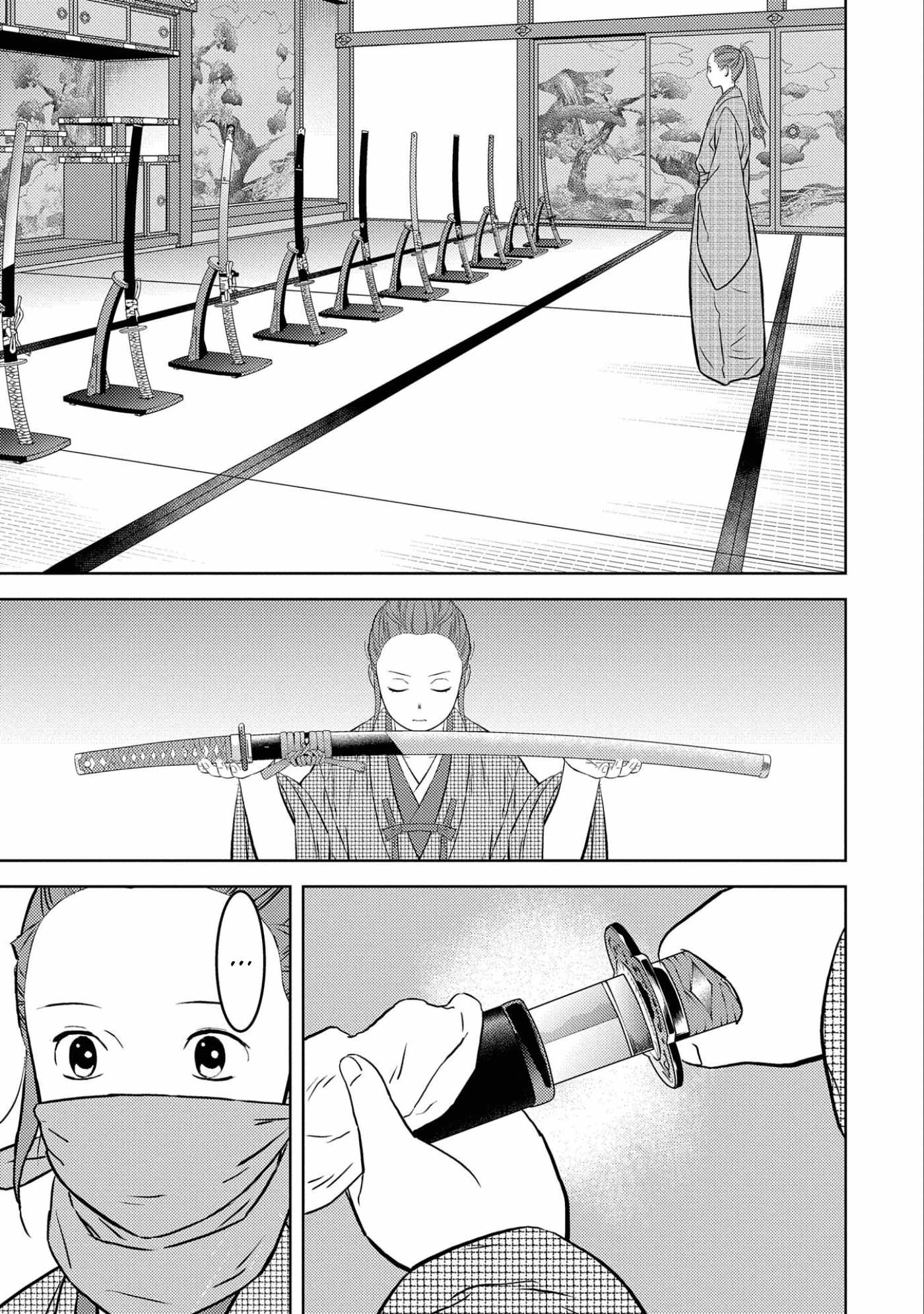 Sengoku Komachi Kuroutan: Noukou Giga Chapter 68 - Page 17