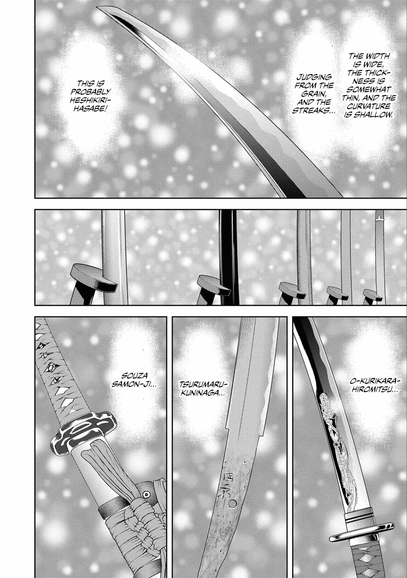 Sengoku Komachi Kuroutan: Noukou Giga Chapter 68 - Page 18