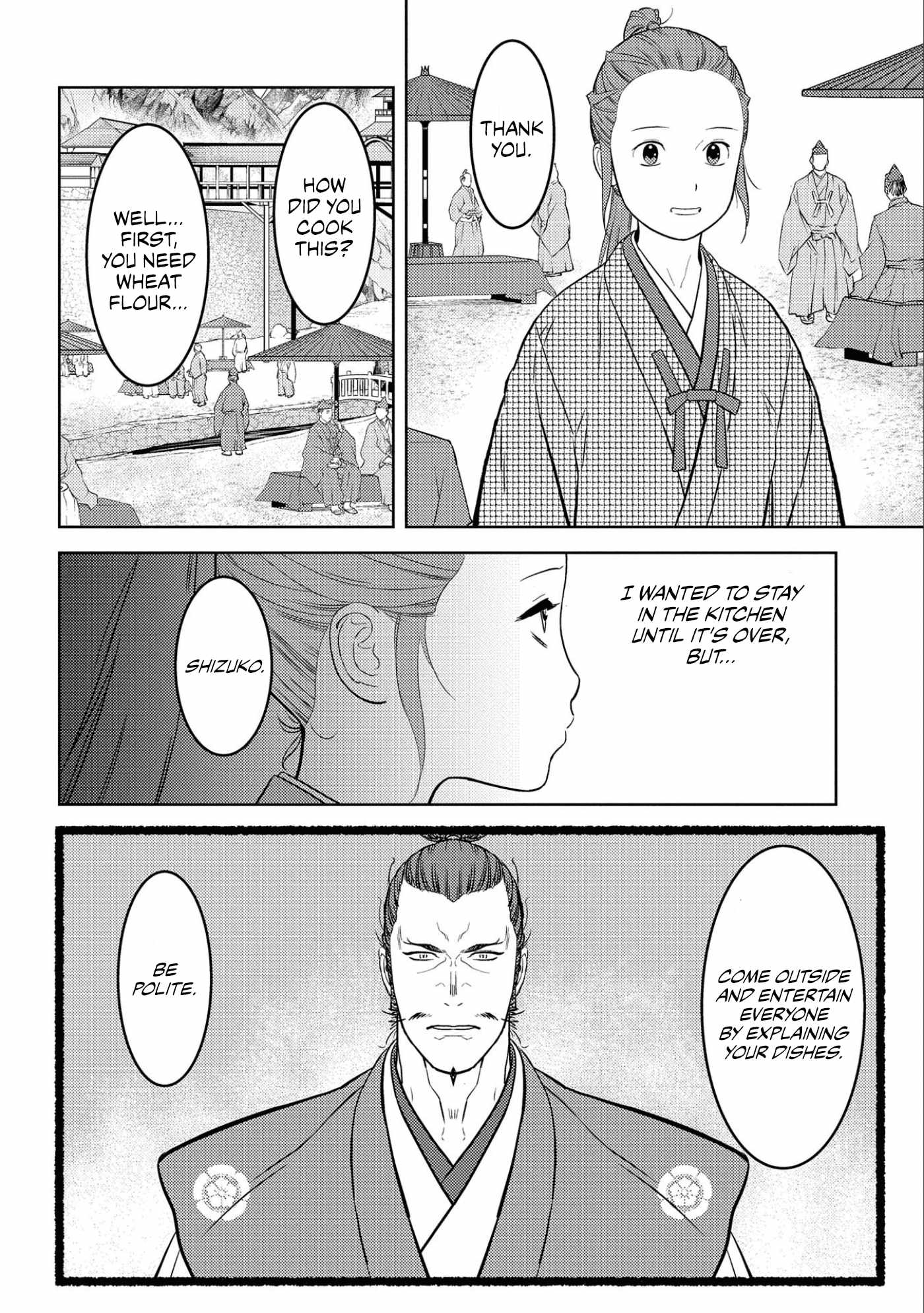 Sengoku Komachi Kuroutan: Noukou Giga Chapter 68 - Page 3
