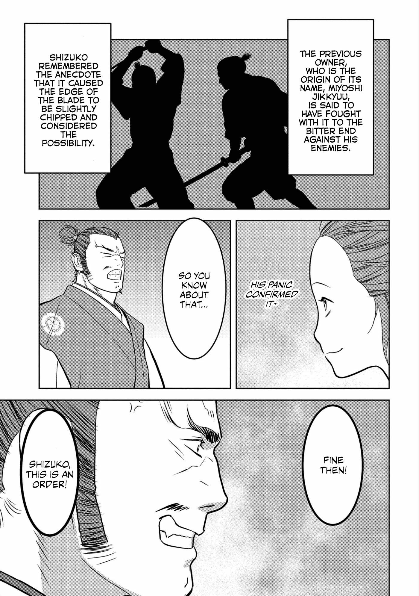 Sengoku Komachi Kuroutan: Noukou Giga Chapter 68 - Page 23