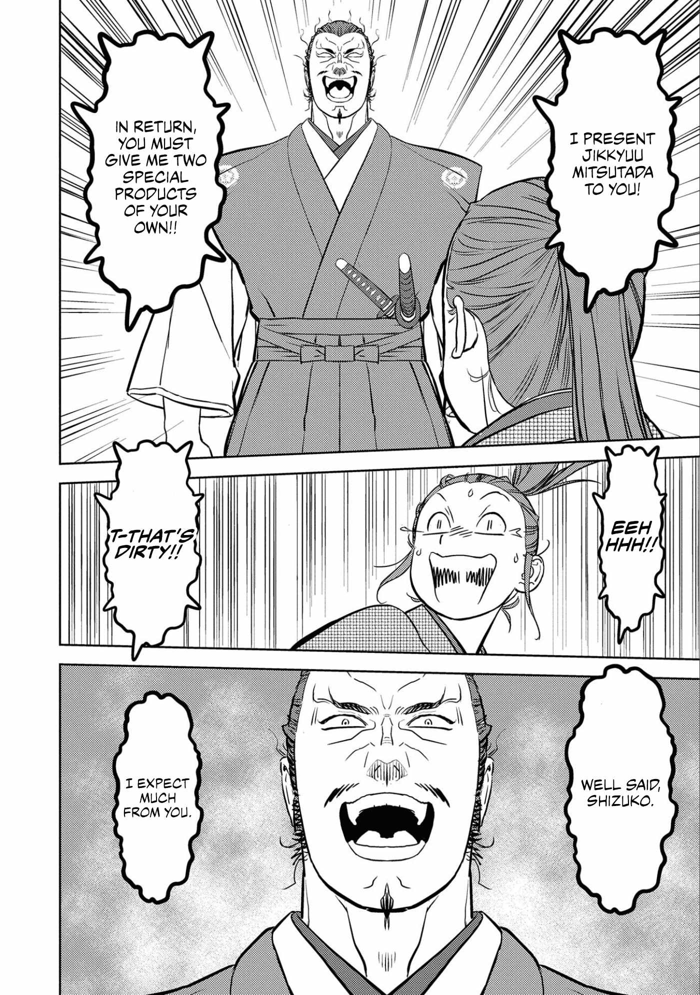 Sengoku Komachi Kuroutan: Noukou Giga Chapter 68 - Page 24