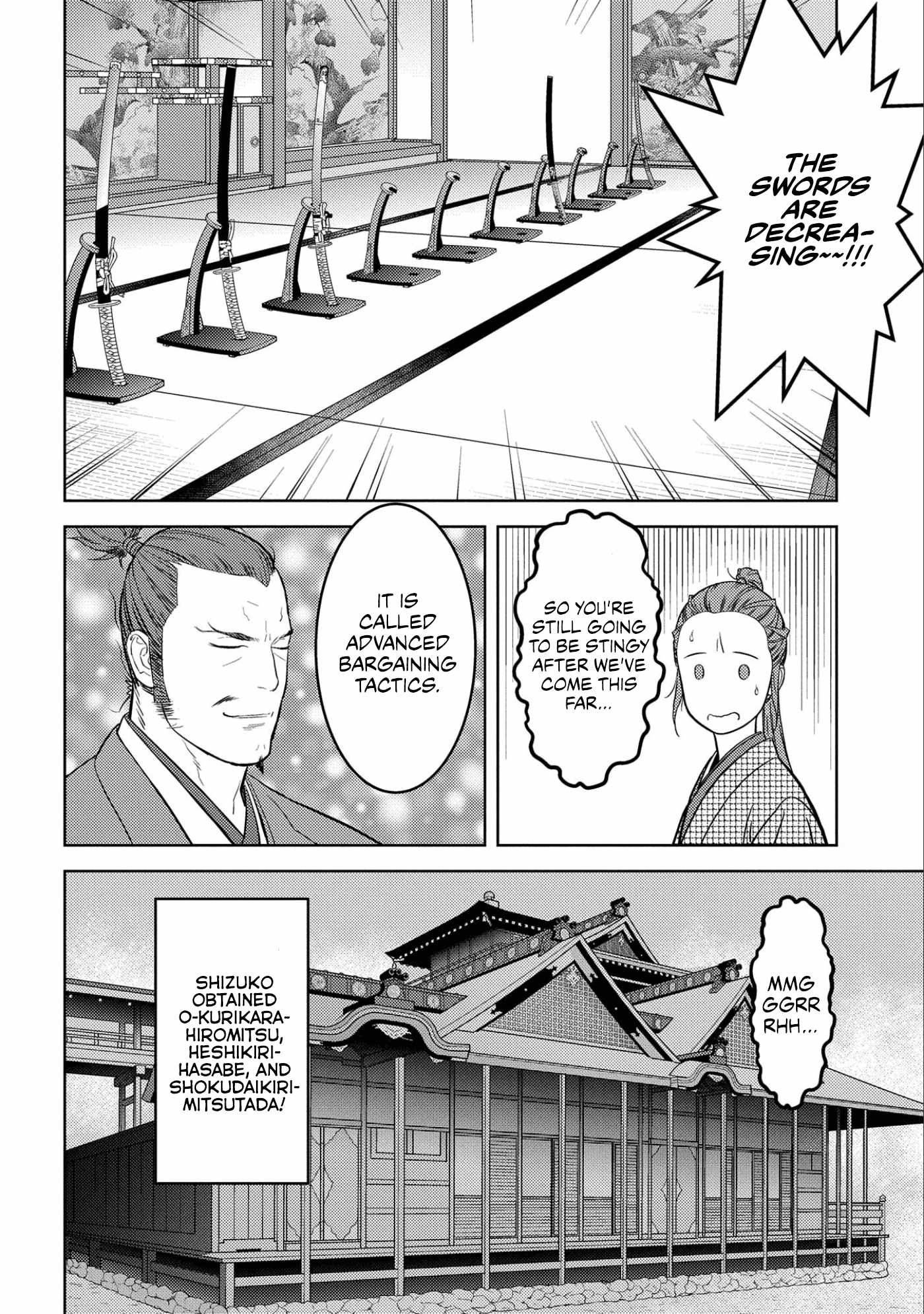 Sengoku Komachi Kuroutan: Noukou Giga Chapter 68 - Page 26