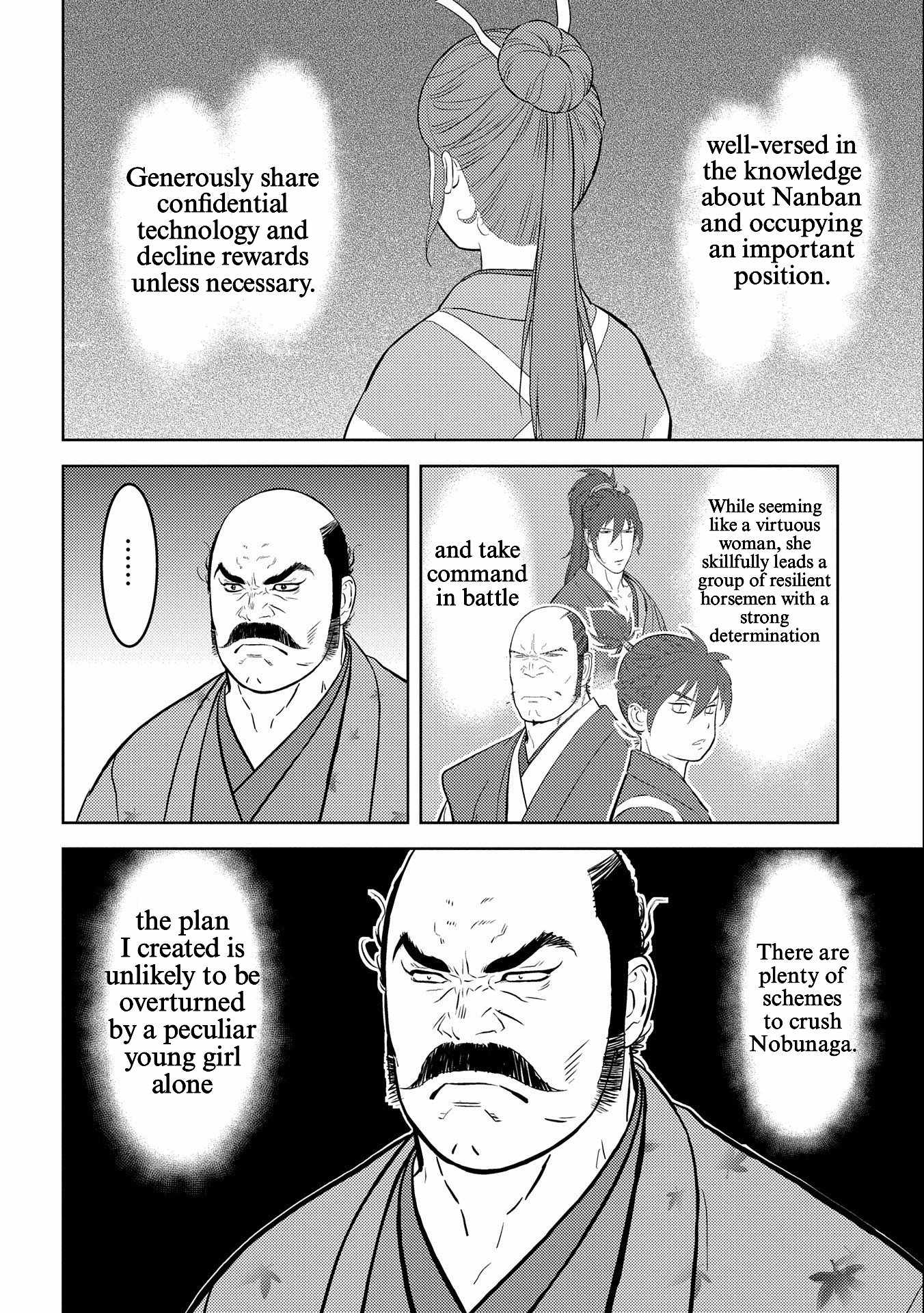 Sengoku Komachi Kuroutan: Noukou Giga Chapter 69 - Page 2