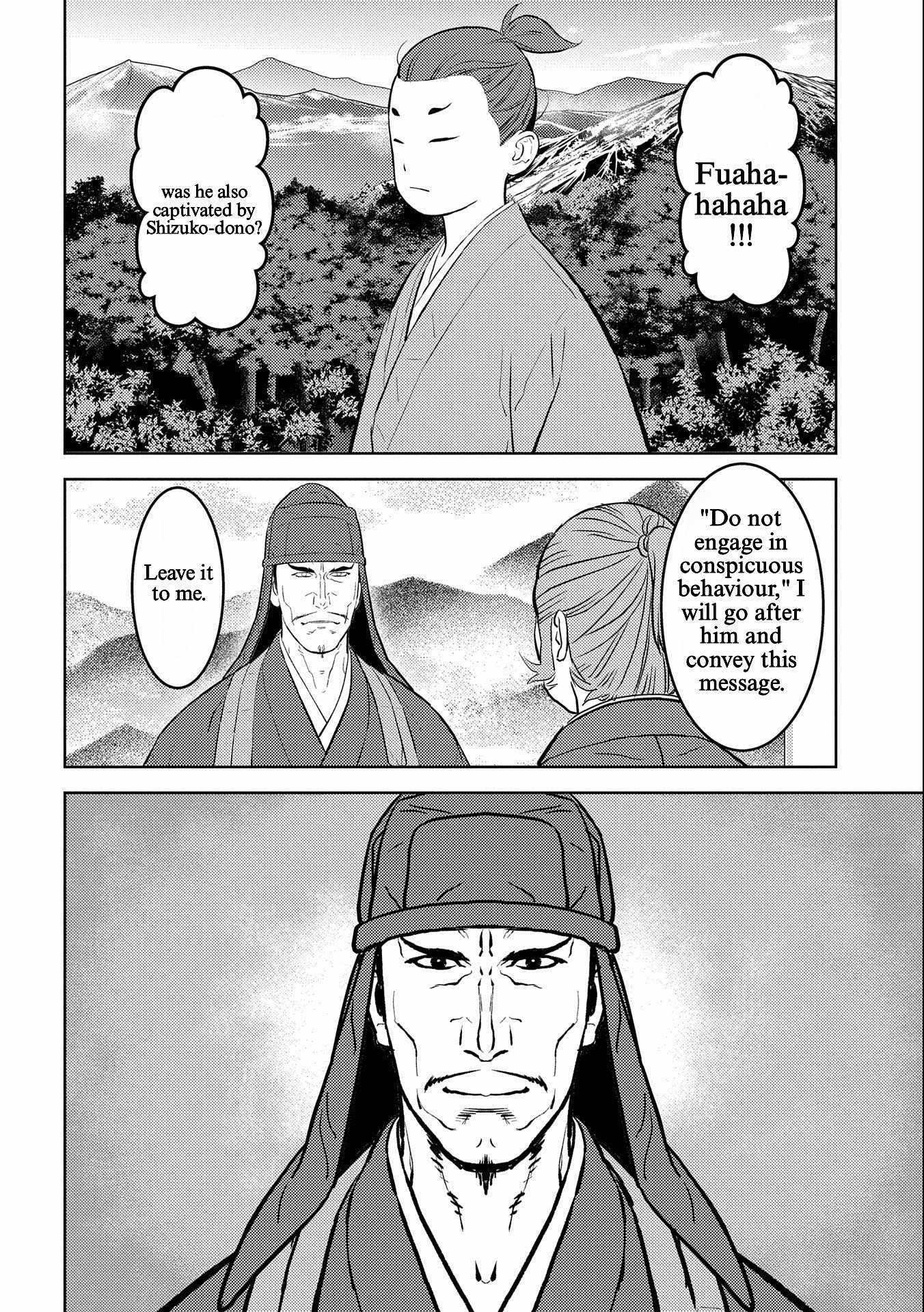 Sengoku Komachi Kuroutan: Noukou Giga Chapter 69 - Page 12