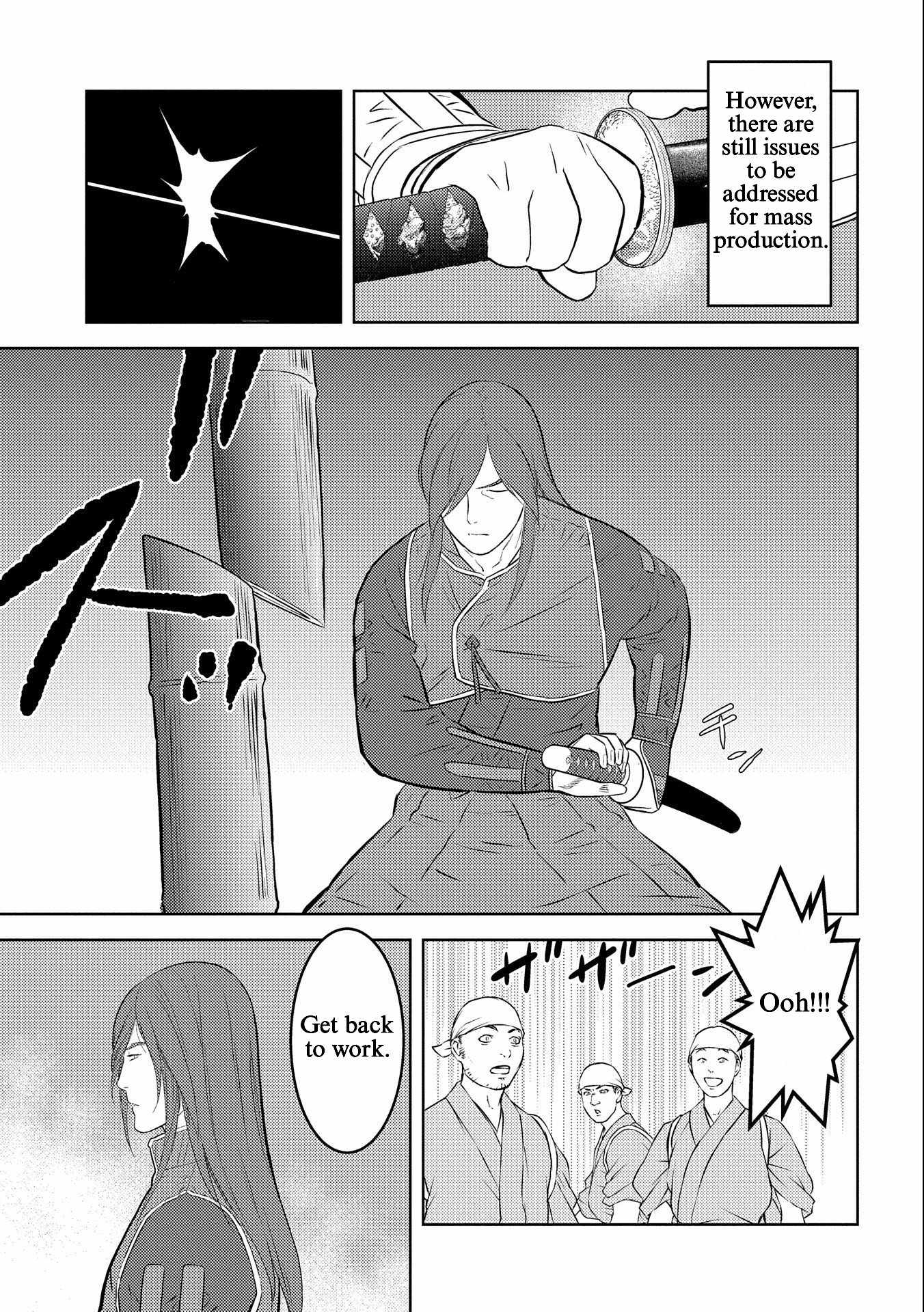 Sengoku Komachi Kuroutan: Noukou Giga Chapter 69 - Page 15