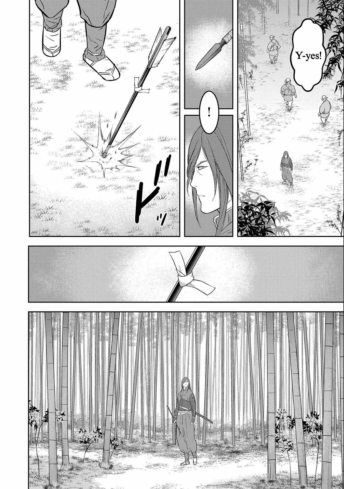 Sengoku Komachi Kuroutan: Noukou Giga Chapter 69 - Page 16
