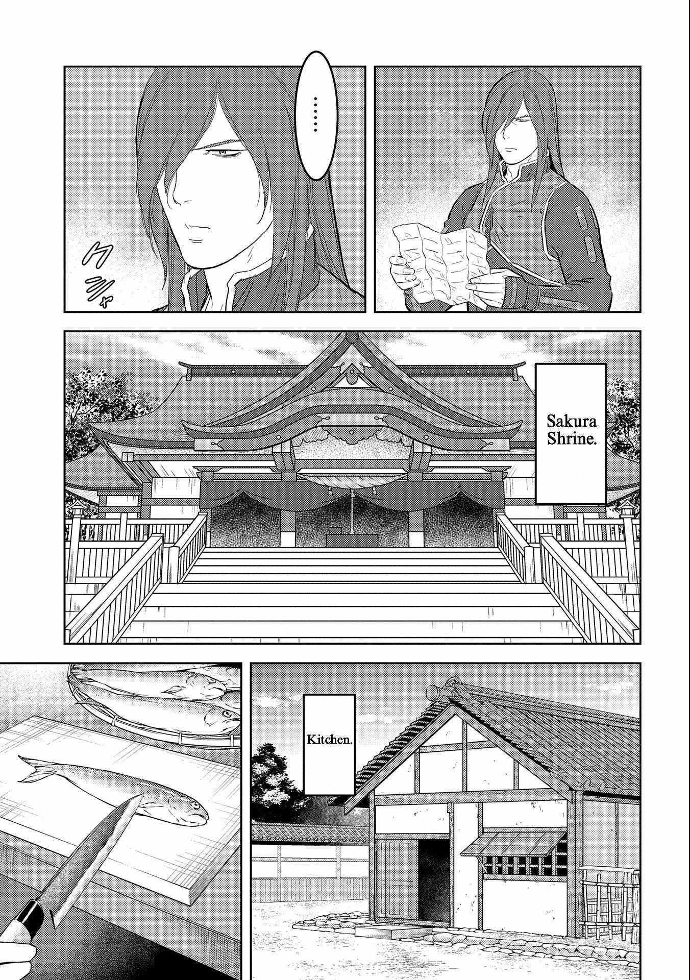Sengoku Komachi Kuroutan: Noukou Giga Chapter 69 - Page 17