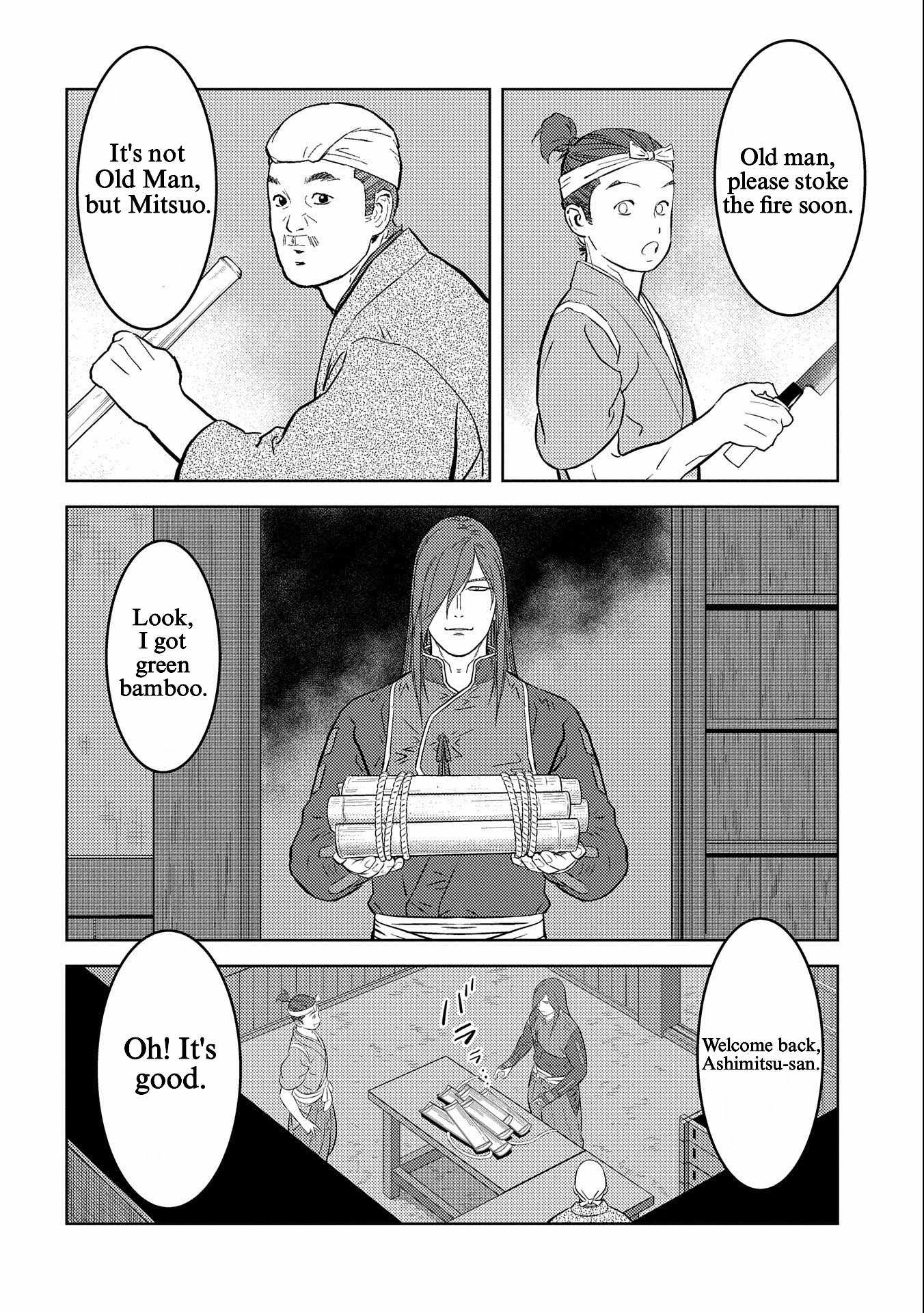 Sengoku Komachi Kuroutan: Noukou Giga Chapter 69 - Page 18