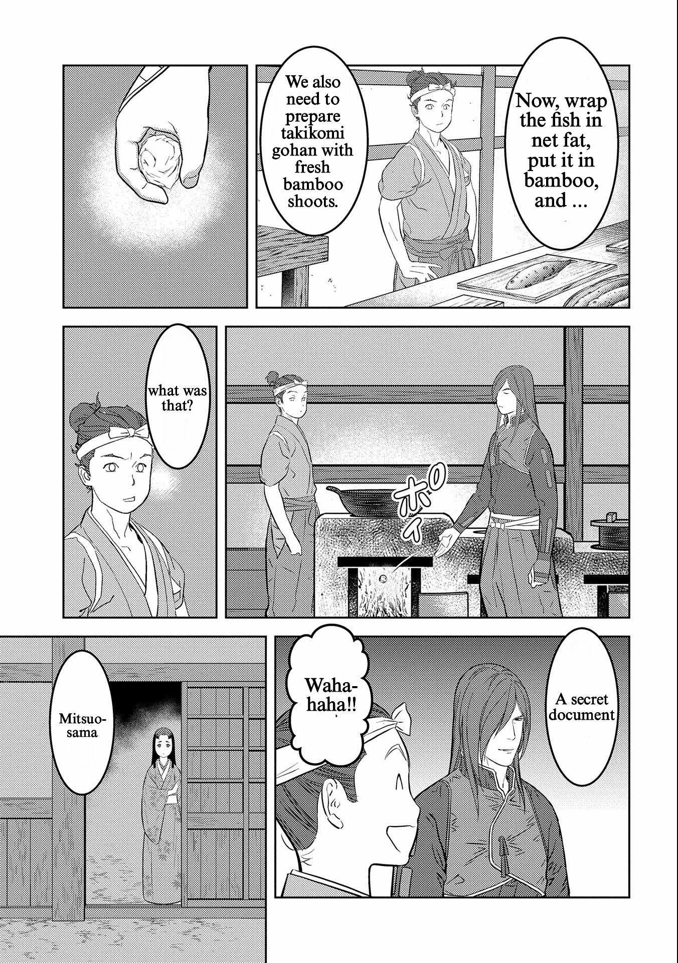 Sengoku Komachi Kuroutan: Noukou Giga Chapter 69 - Page 19