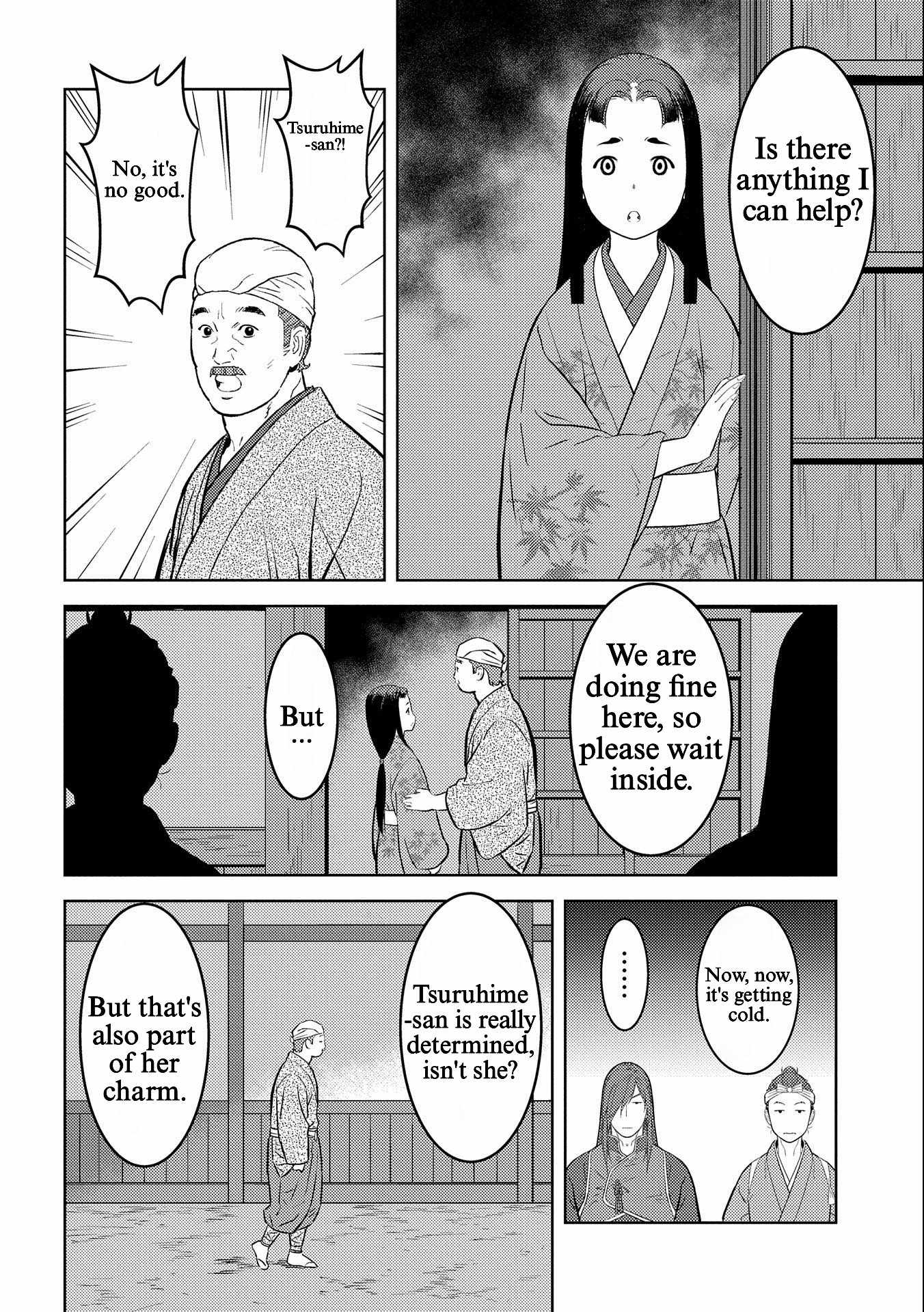 Sengoku Komachi Kuroutan: Noukou Giga Chapter 69 - Page 20