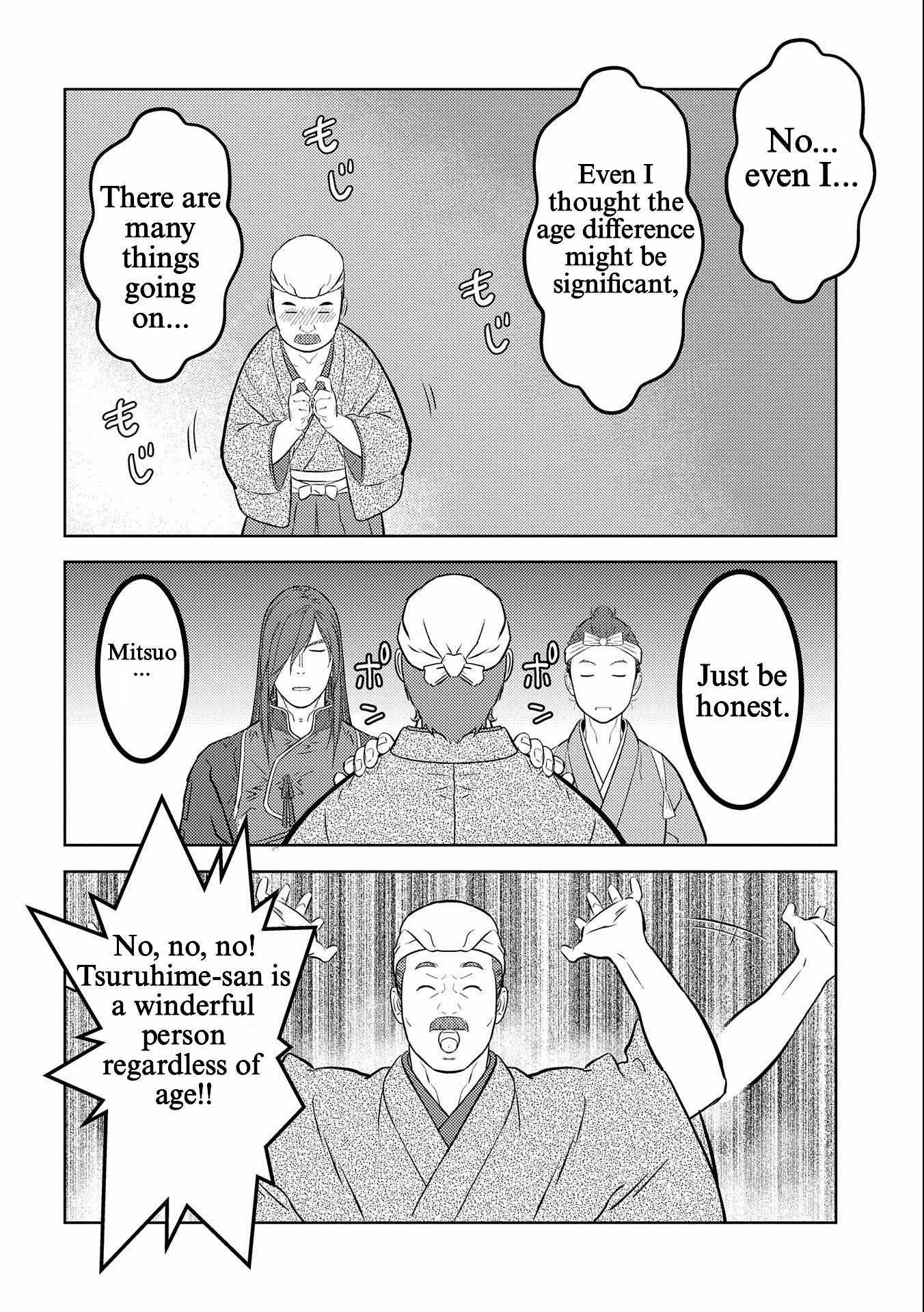 Sengoku Komachi Kuroutan: Noukou Giga Chapter 69 - Page 22