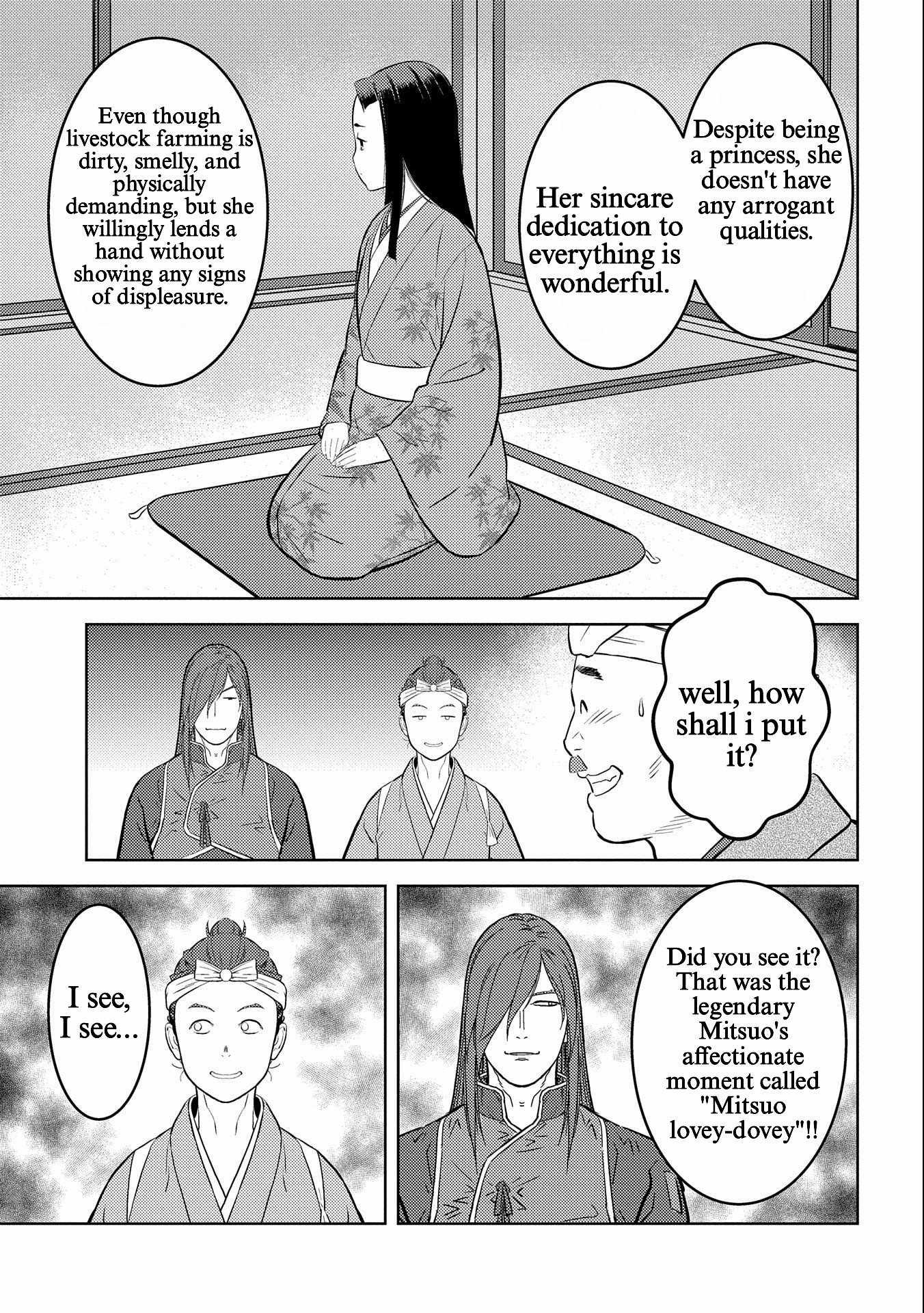 Sengoku Komachi Kuroutan: Noukou Giga Chapter 69 - Page 23