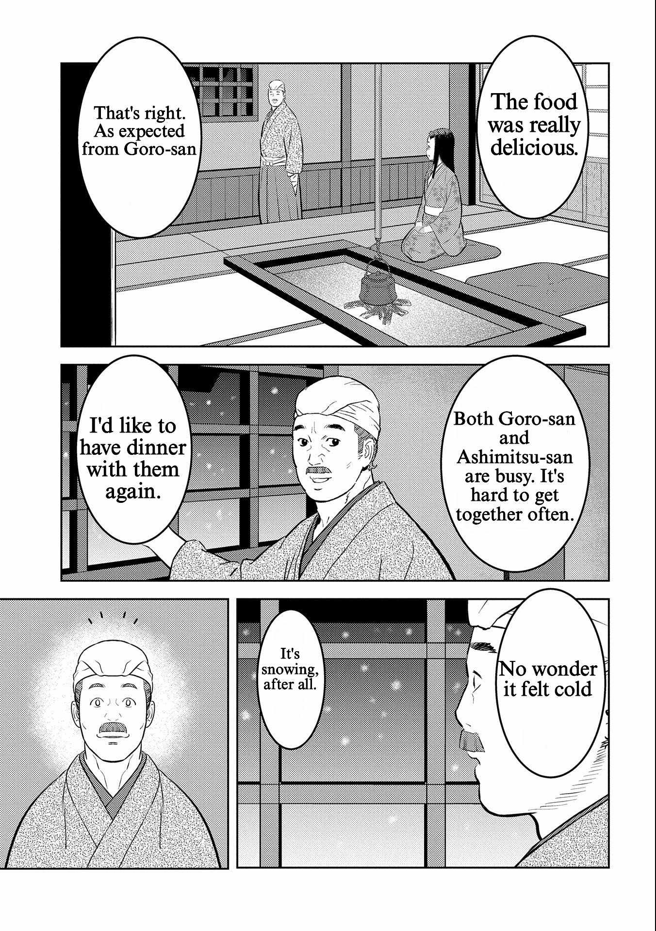 Sengoku Komachi Kuroutan: Noukou Giga Chapter 69 - Page 25