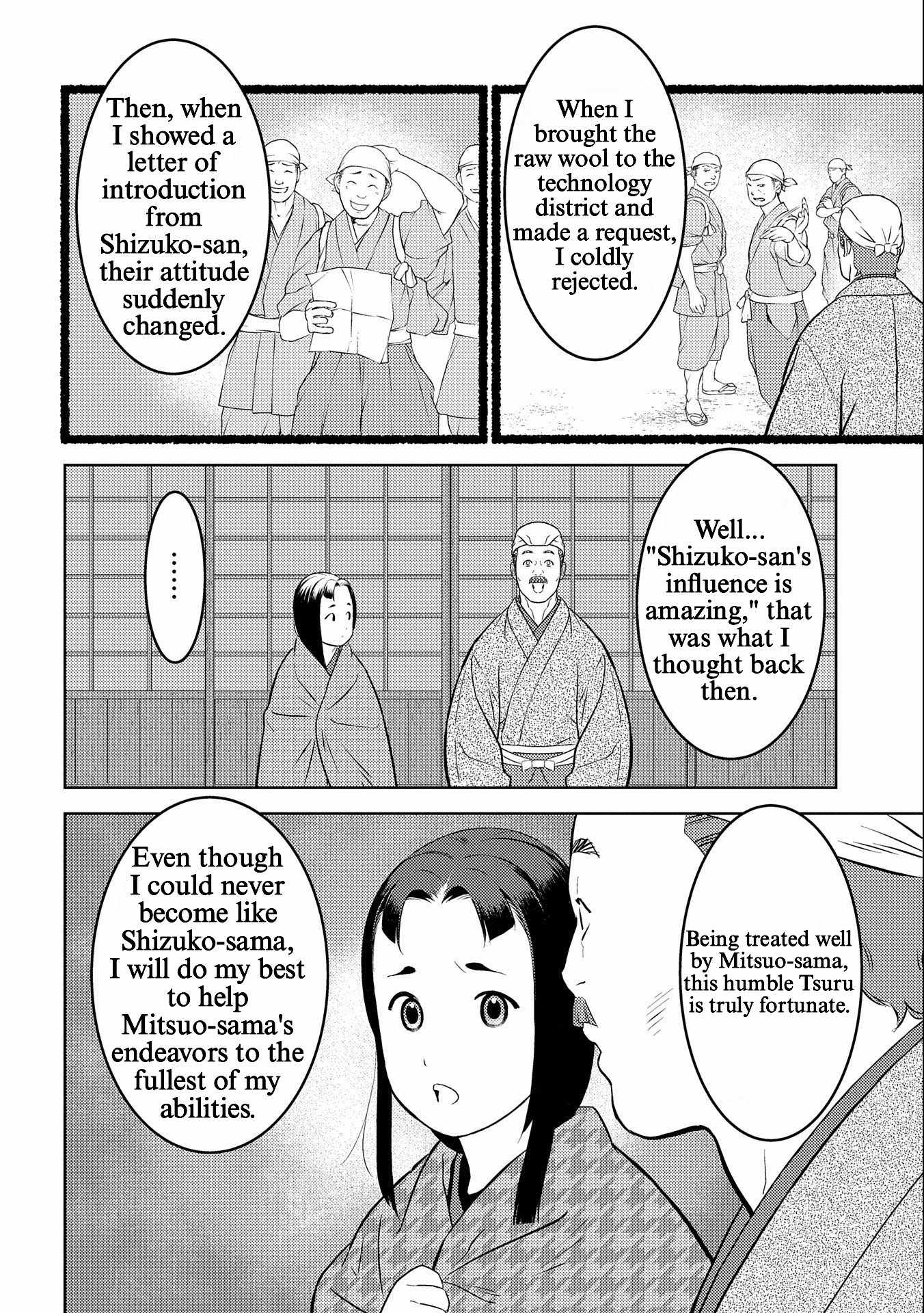 Sengoku Komachi Kuroutan: Noukou Giga Chapter 69 - Page 28