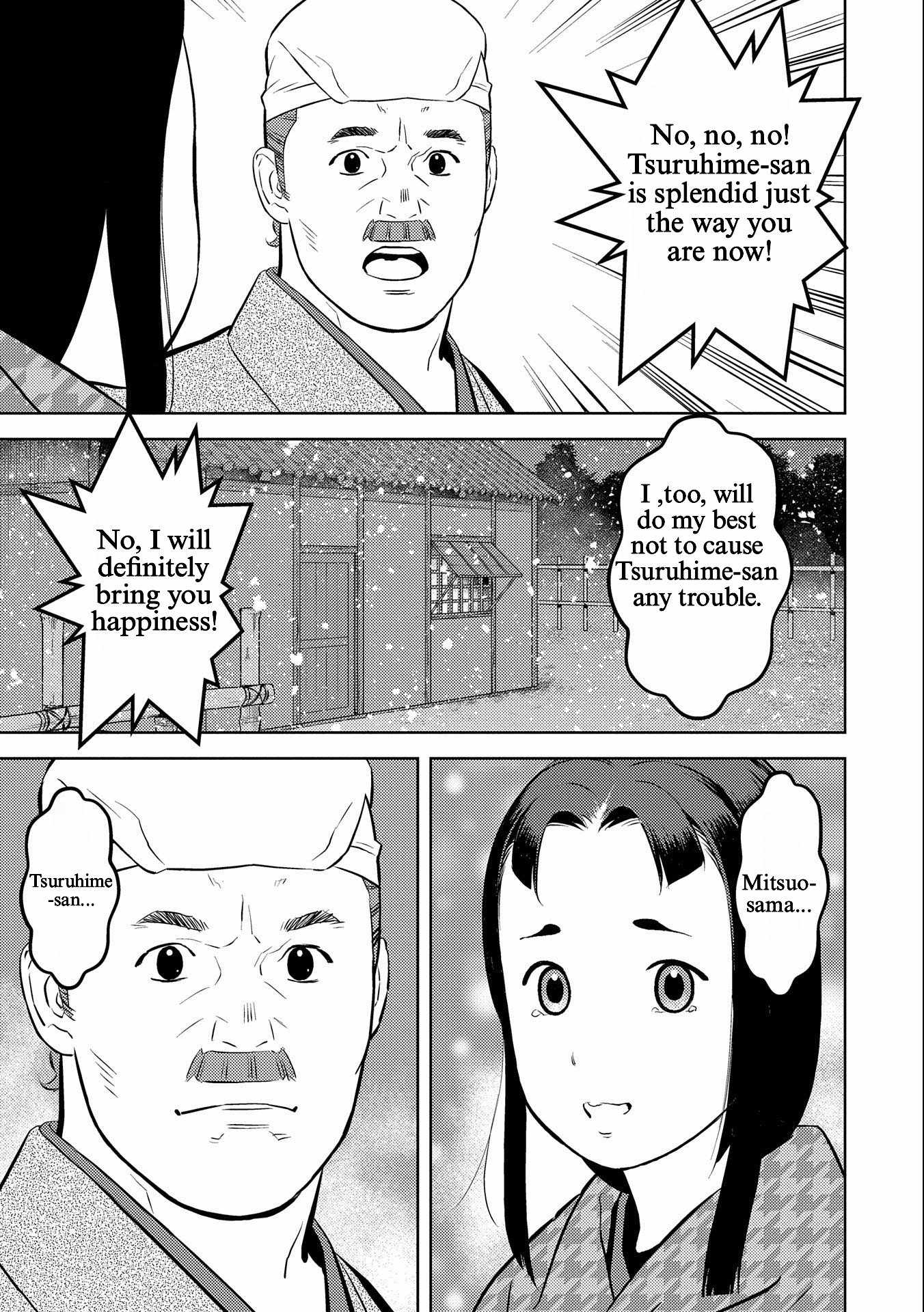 Sengoku Komachi Kuroutan: Noukou Giga Chapter 69 - Page 29