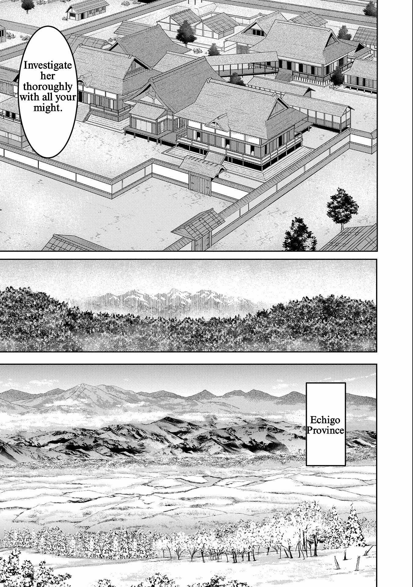 Sengoku Komachi Kuroutan: Noukou Giga Chapter 69 - Page 5