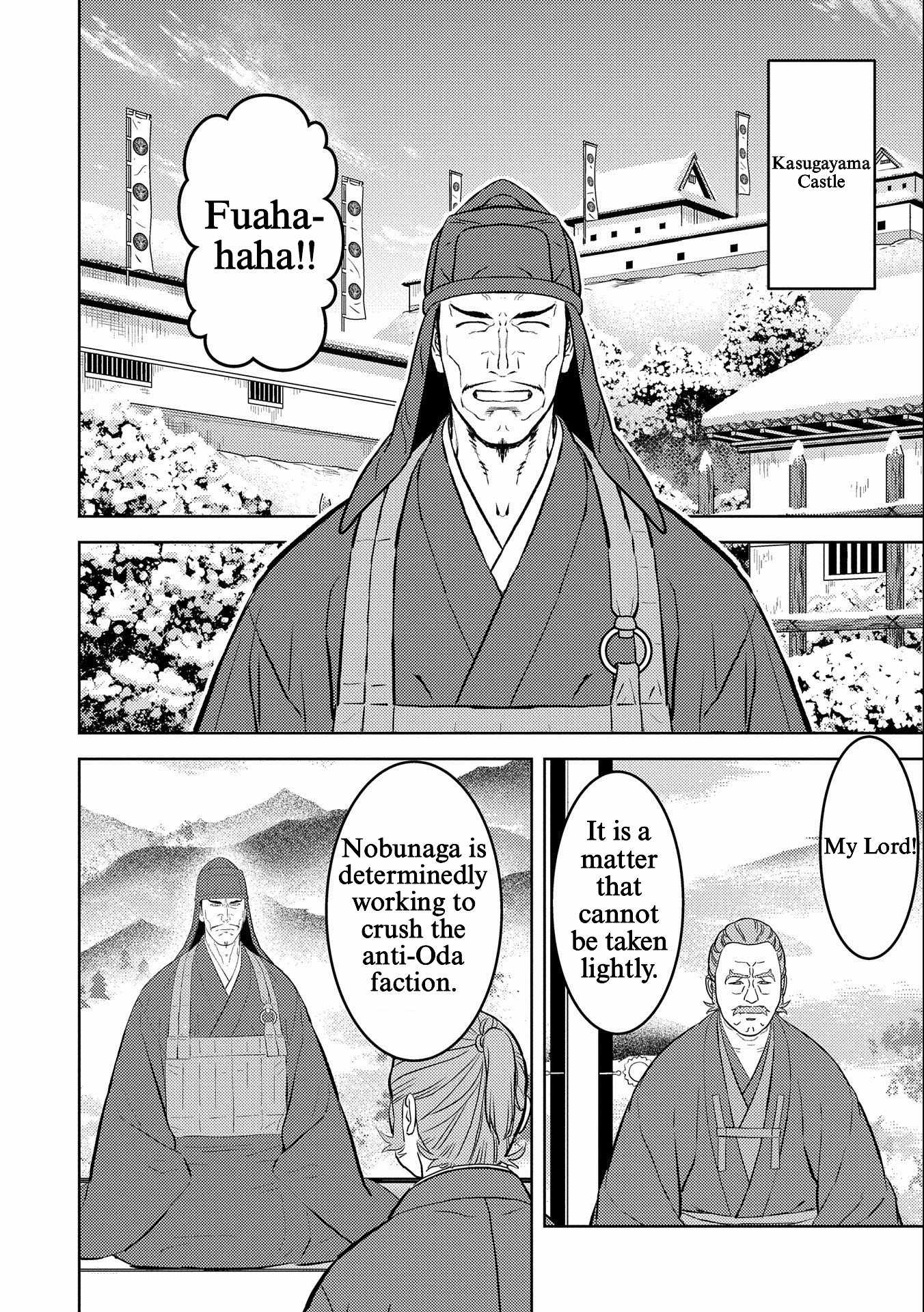 Sengoku Komachi Kuroutan: Noukou Giga Chapter 69 - Page 6