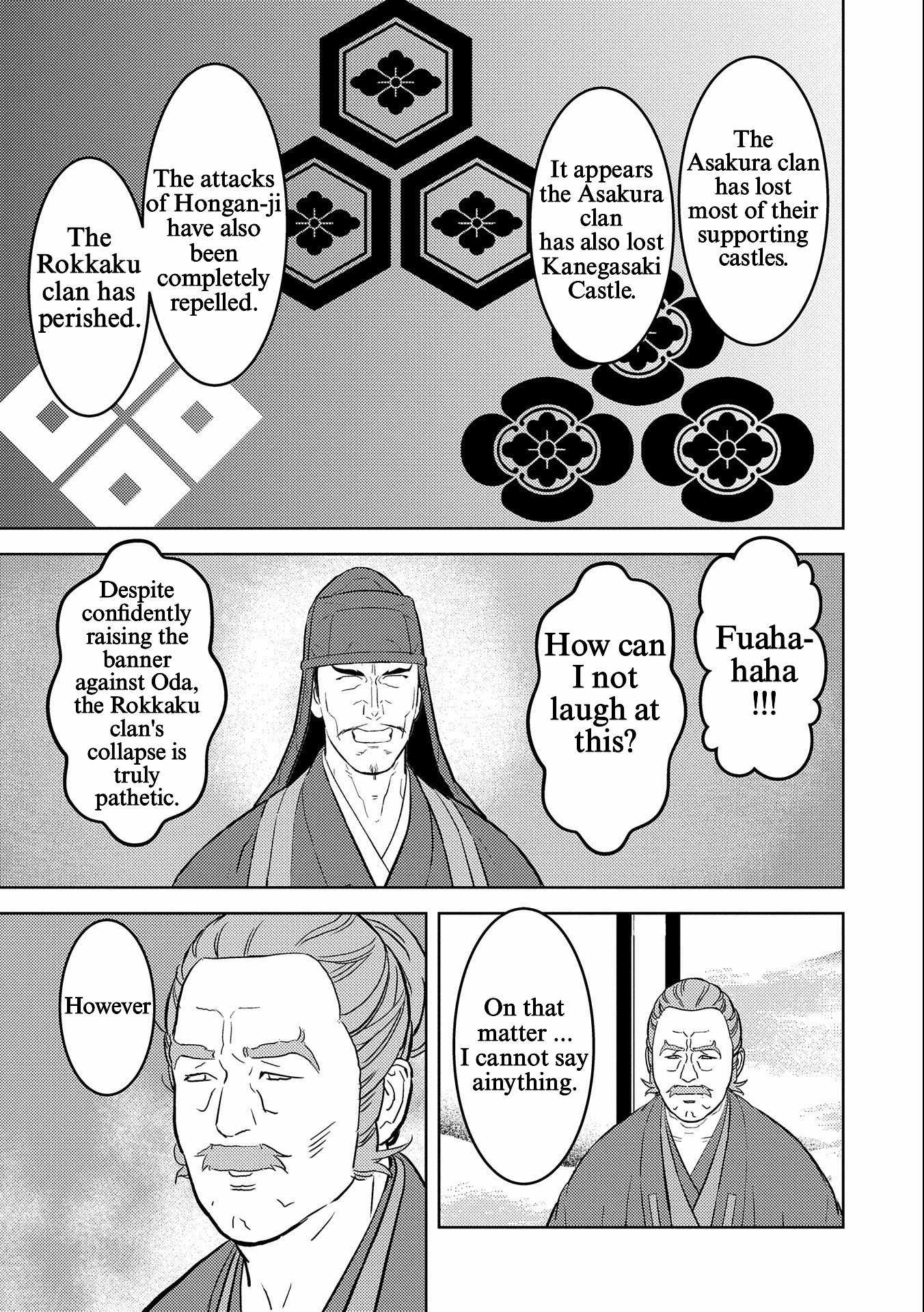 Sengoku Komachi Kuroutan: Noukou Giga Chapter 69 - Page 7