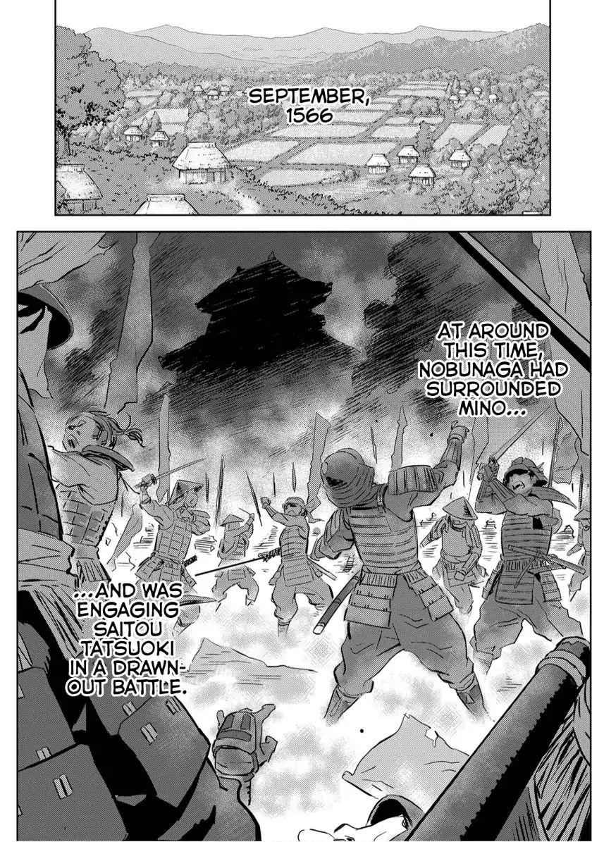 Sengoku Komachi Kuroutan: Noukou Giga Chapter 7 - Page 2