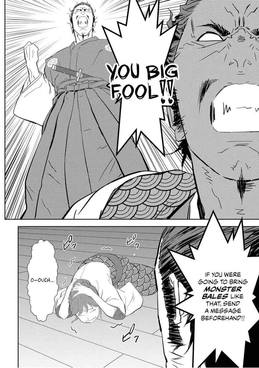 Sengoku Komachi Kuroutan: Noukou Giga Chapter 7 - Page 16