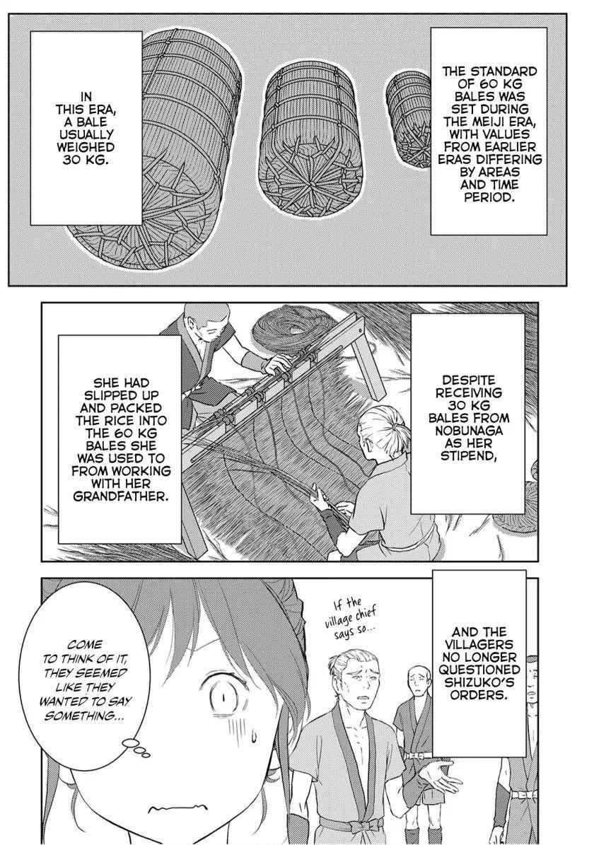Sengoku Komachi Kuroutan: Noukou Giga Chapter 7 - Page 18