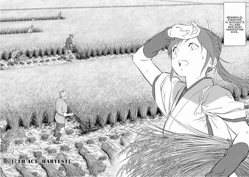 Sengoku Komachi Kuroutan: Noukou Giga Chapter 7 - Page 3