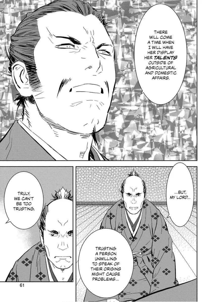 Sengoku Komachi Kuroutan: Noukou Giga Chapter 7 - Page 25