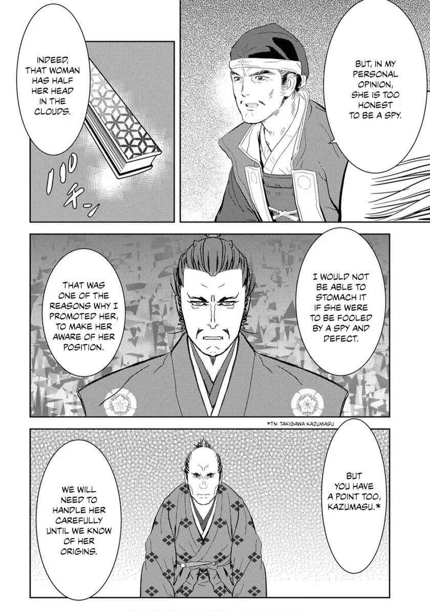 Sengoku Komachi Kuroutan: Noukou Giga Chapter 7 - Page 26