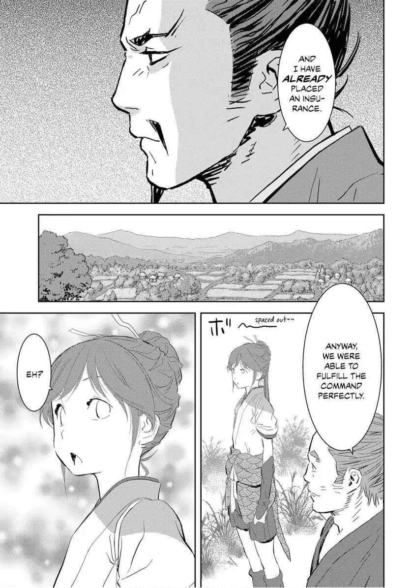 Sengoku Komachi Kuroutan: Noukou Giga Chapter 7 - Page 27