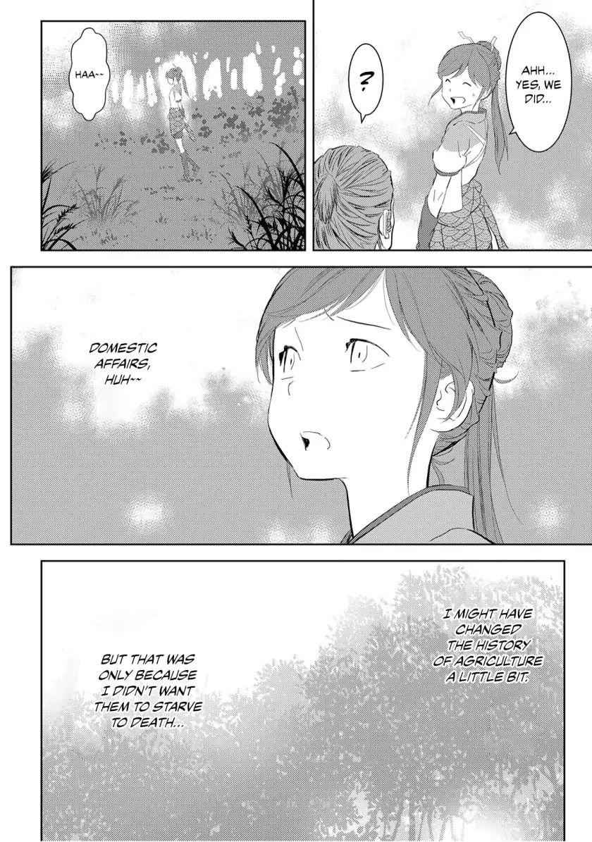 Sengoku Komachi Kuroutan: Noukou Giga Chapter 7 - Page 28