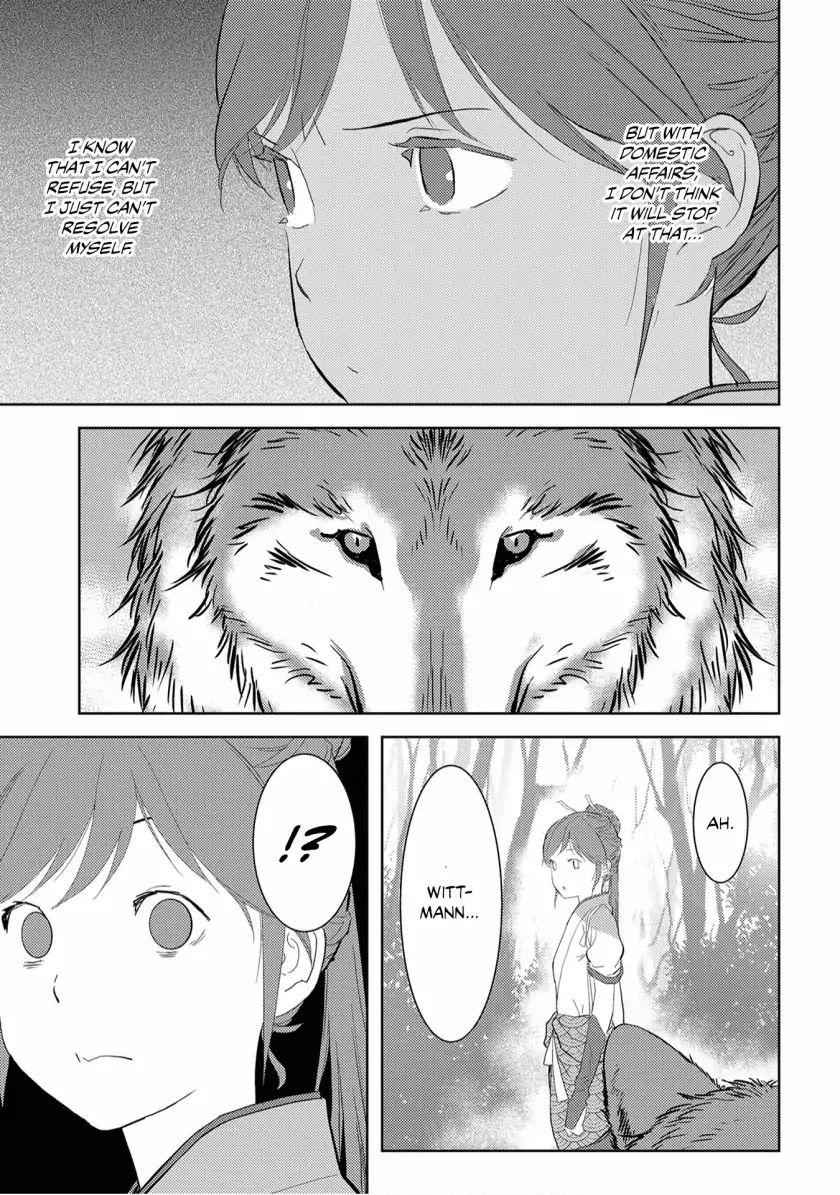 Sengoku Komachi Kuroutan: Noukou Giga Chapter 7 - Page 29