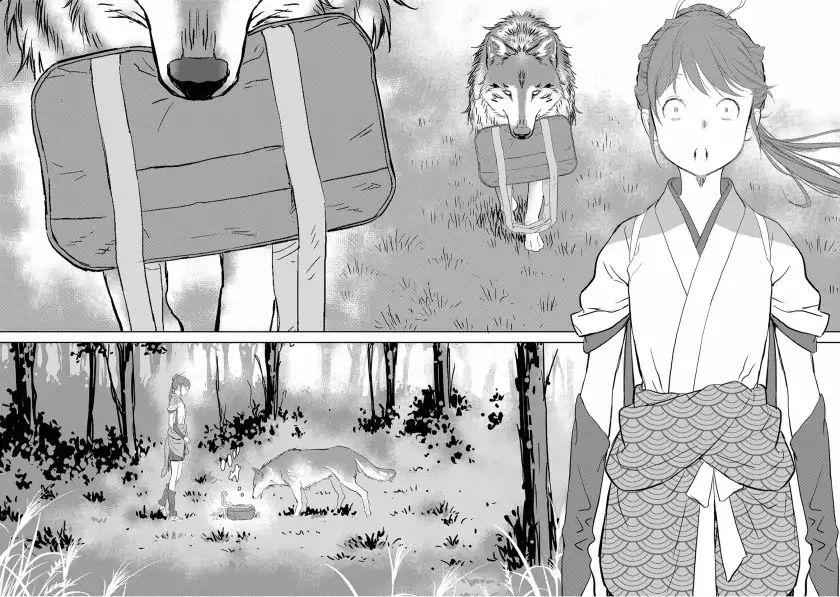 Sengoku Komachi Kuroutan: Noukou Giga Chapter 7 - Page 30