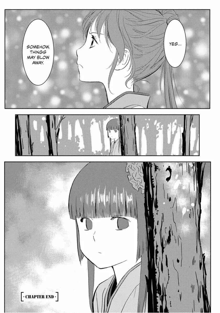 Sengoku Komachi Kuroutan: Noukou Giga Chapter 7 - Page 33