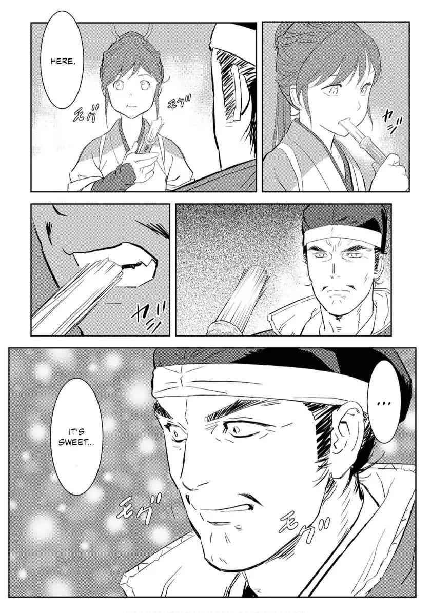 Sengoku Komachi Kuroutan: Noukou Giga Chapter 7 - Page 8
